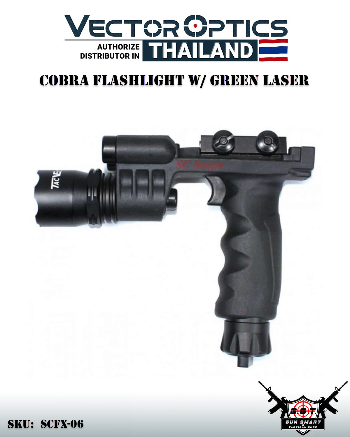 COBRA FLASHLIGHT W/ GREEN LASER