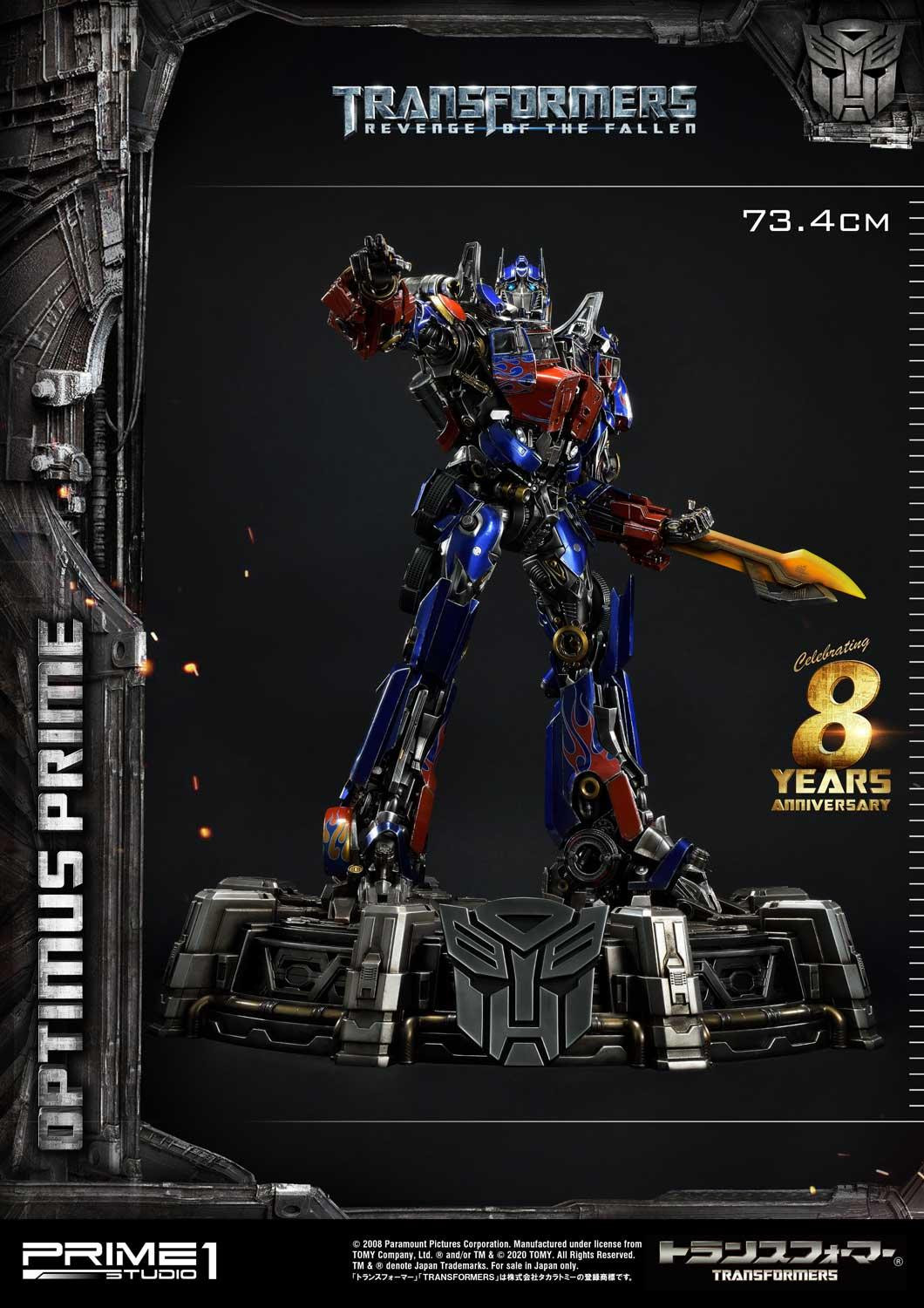 [สั่งจอง] Prime 1 Studio : MMTFM-28 Optimus Prime (Transformers Revenge of the Fallen)