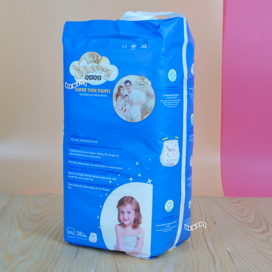 Cherry Baby เชอรี่ เบบี้ไซส์ XXL 38 ชิ้น แบบกางเกง ผ้าอ้อมแบบกางเกง ไซส์ XXL 38 ชิ้น