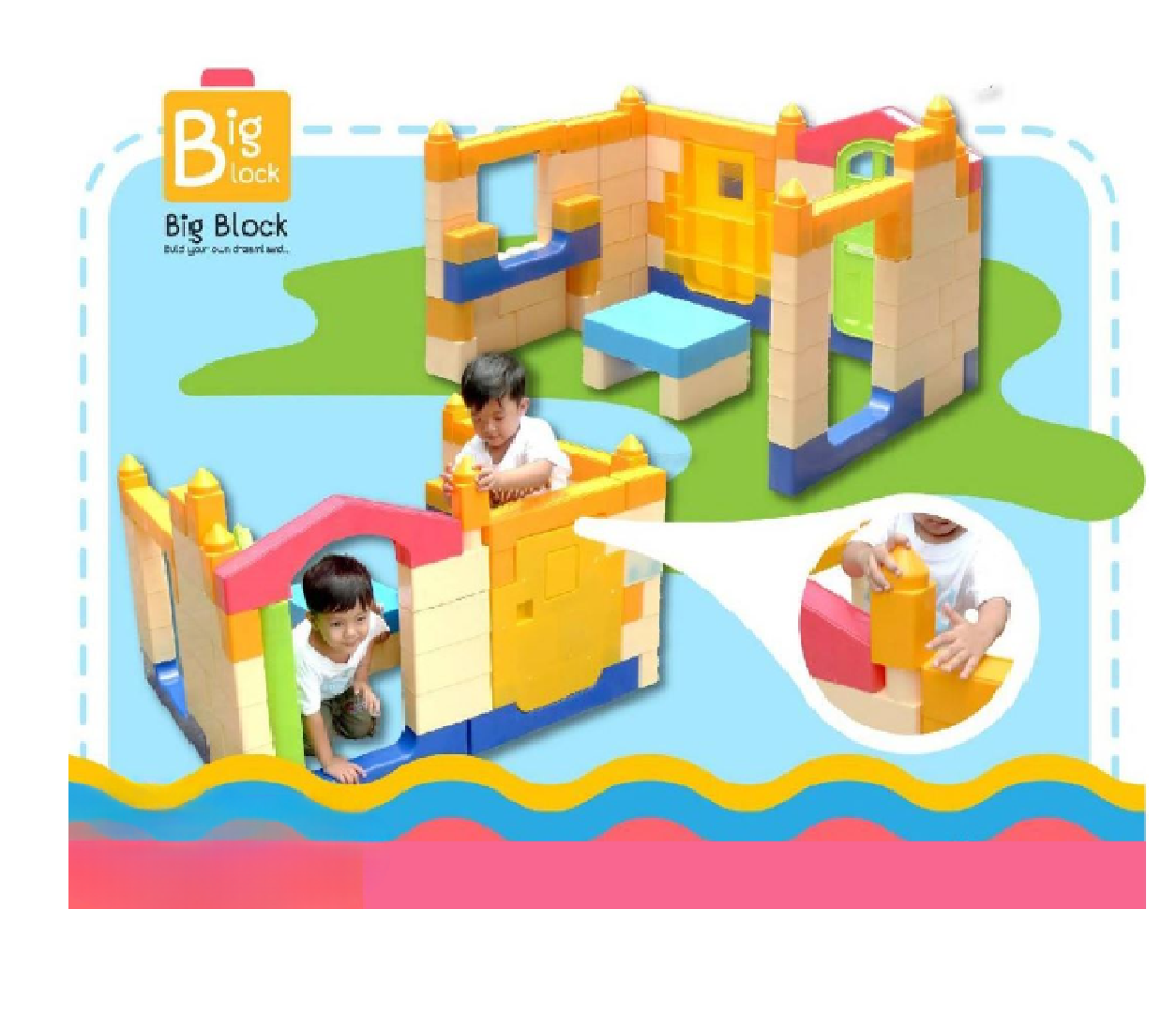 0741 Big Block บล็อกยักษ์ต่อสร้างบ้าน สีพาสเทล ขนาดใหญ่ 75 ชิ้น มีแถมเพิ่มอีก , พลาสติกหนาอย่างดี พร้อมส่ง มีจำกัด ราคาโรงงาน