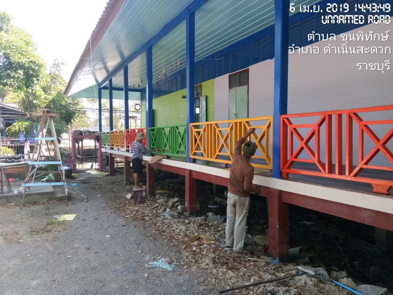 งานซ่อมอาคารเรียน ร.ร บ้านดอนฟักทอง