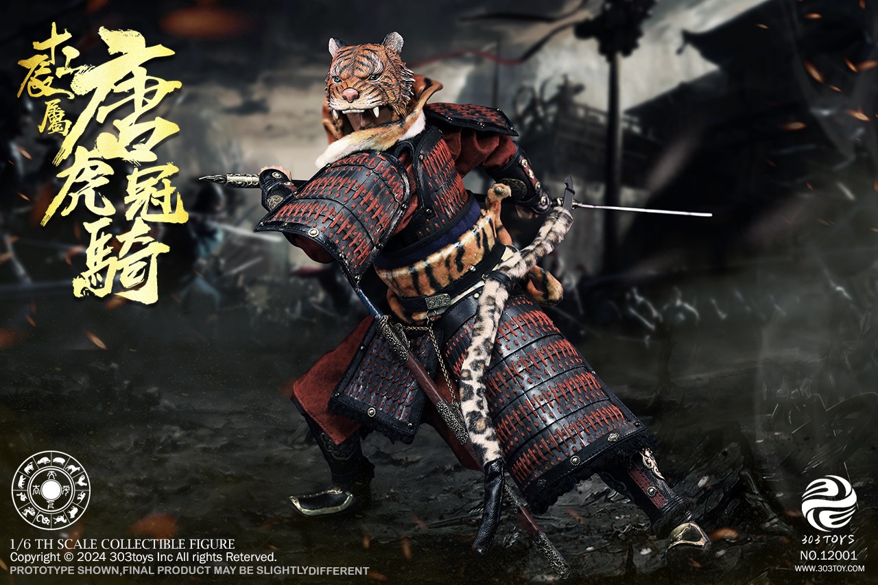 [สั่งจอง] 303TOYS 12001 1/6 : THE CHINESE ZODIAC WARRIORS - TANG ELITE TIGER CAVALRY (COPPER MASTERPIECE VERSION)