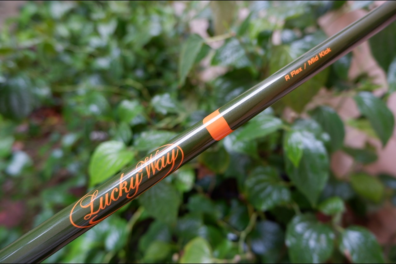 ถุงกอล์ฟ