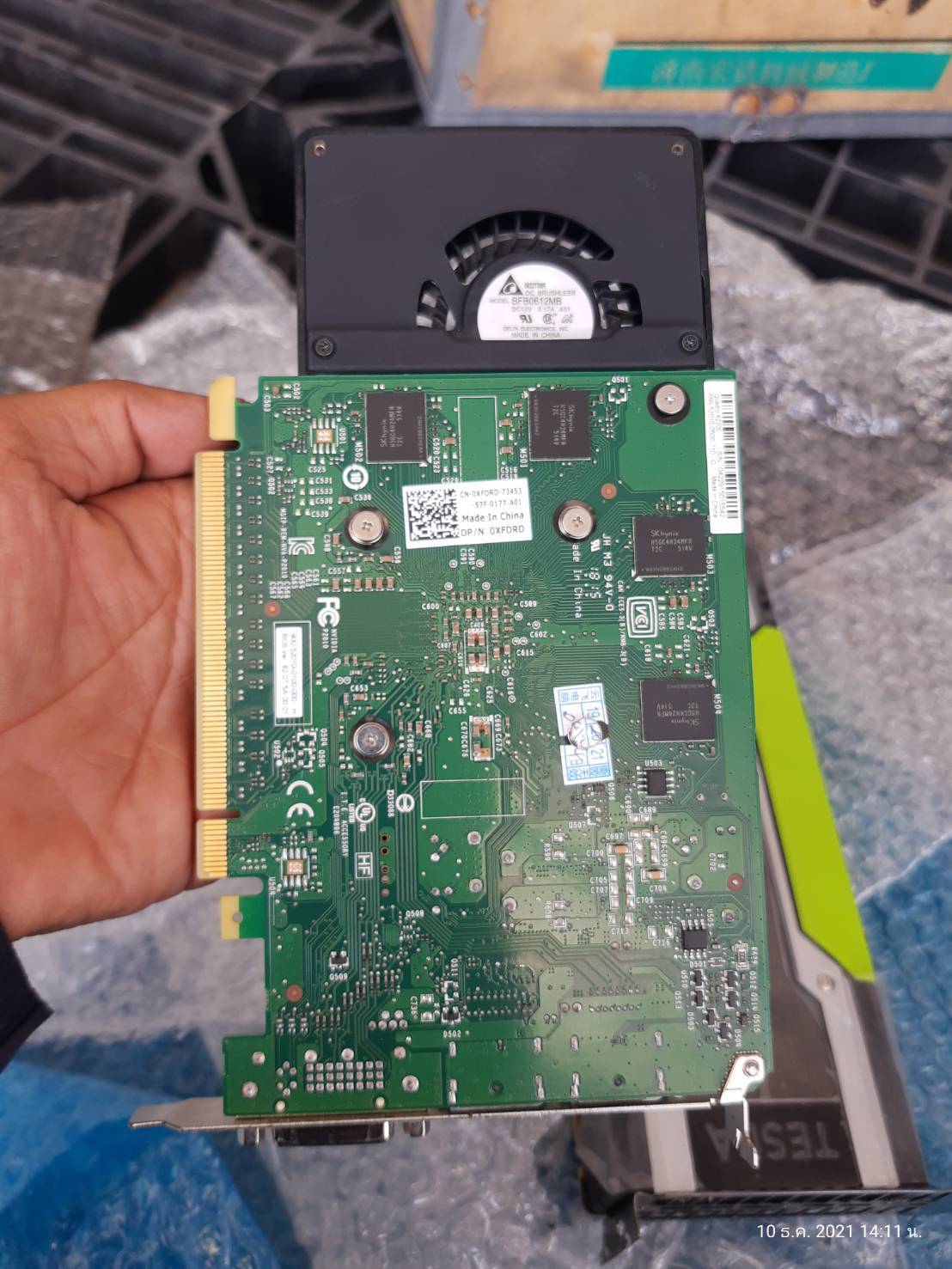 NVIDIA QUADRO K2200/4GB (DDR5)