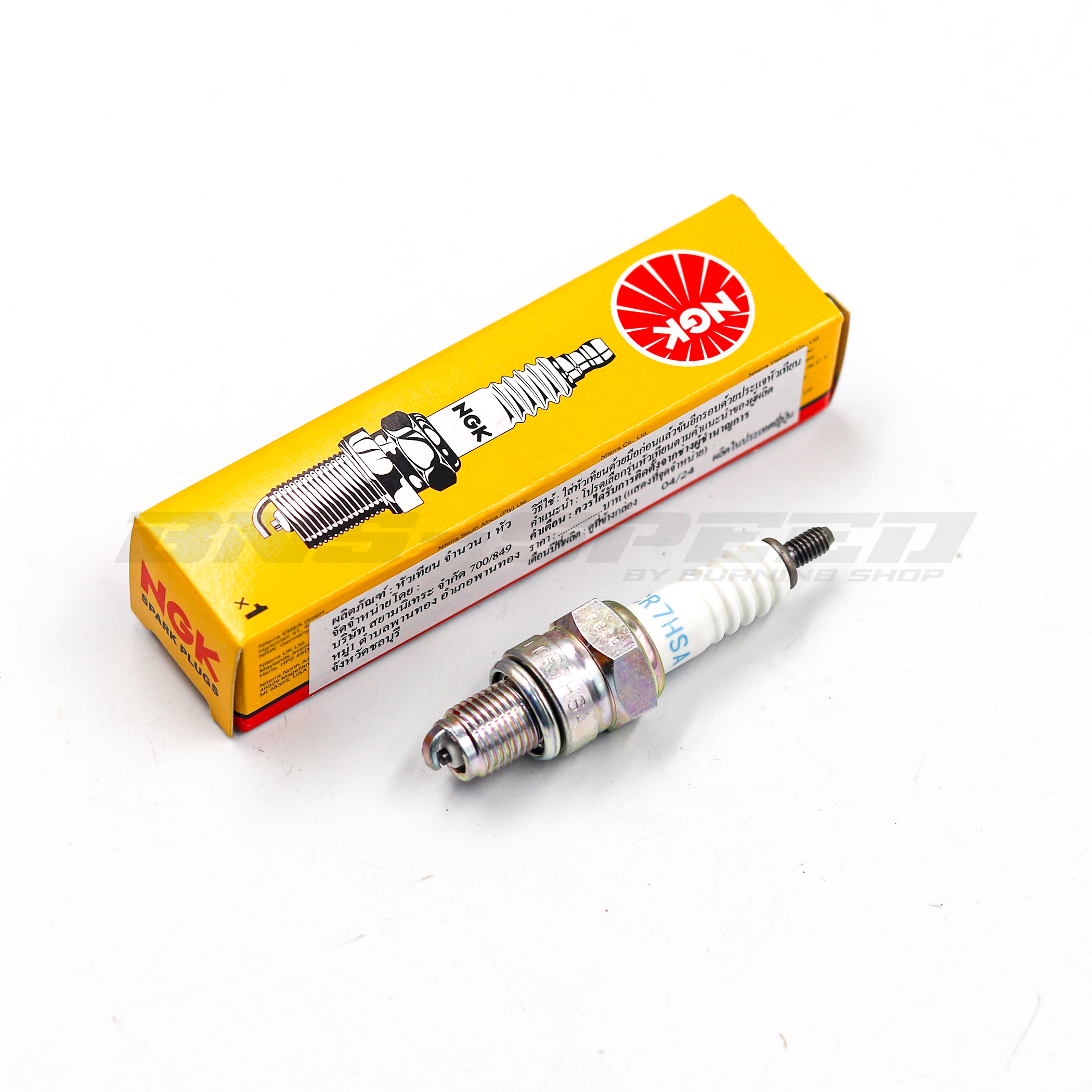 หัวเทียน NGK CR7HSA - KLX/KSR110, KLX140/150, DR-Z50/70, TTR50/125, D-Tracker125/150