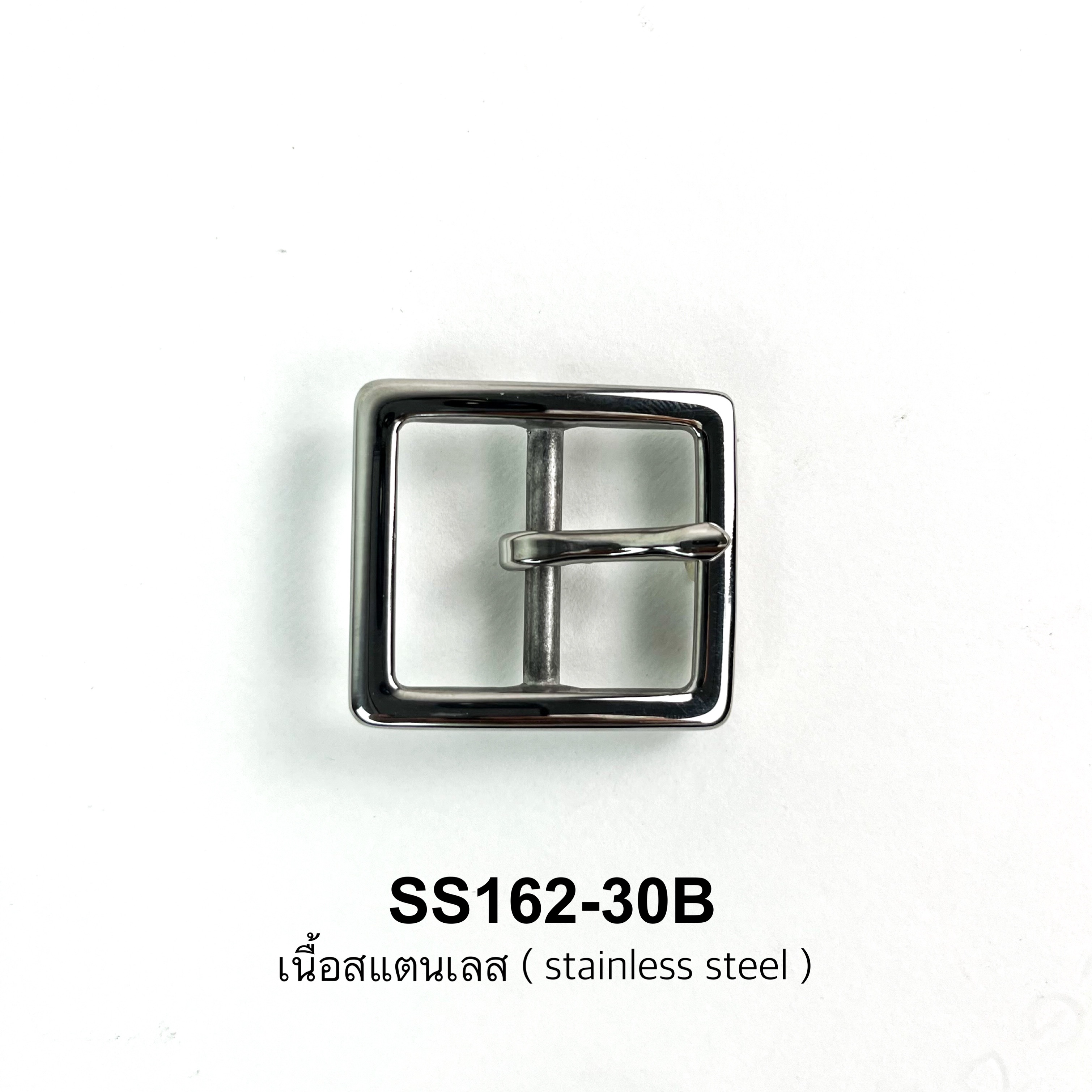SS162-30B หัวเข็มขัดปรับสายกระเป๋า ขนาด 30มิล อะไหล่สเตนเลส *ราคาต่อชิ้น*