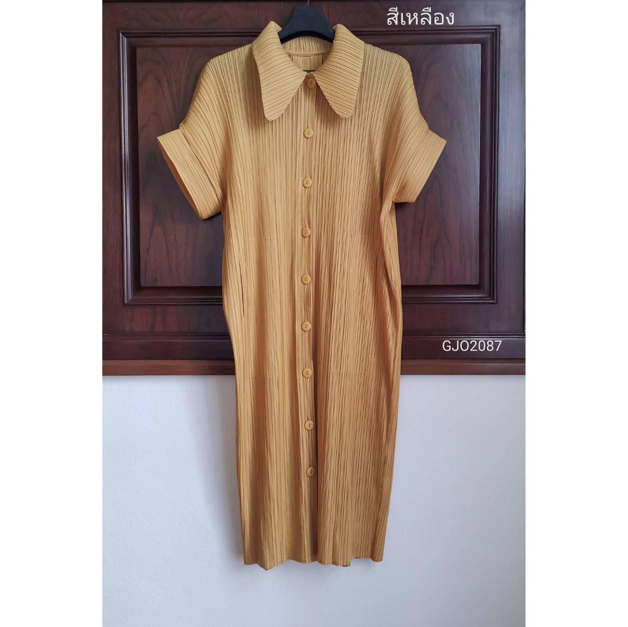 2MUAY รุ่น GJO2087 COLLAR BUTTON FRONT PLEAT DRESS เดรสอัดพลีทงานคุณภาพ 9สี FREE SIZE