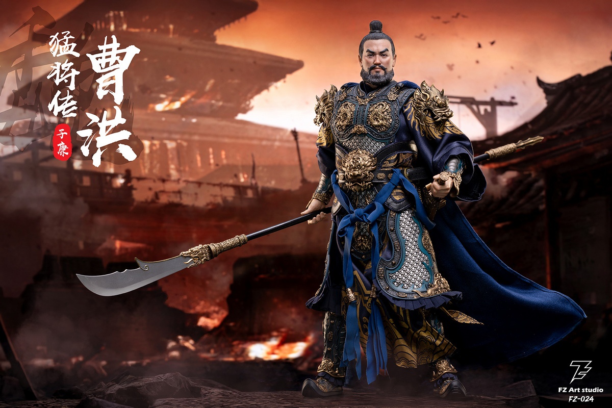 [พร้อมส่ง]FZ Art studio FZ-024 1/6 : Biographies of Great generals - Wei Chapter - Cao Hong Cao Zi lian (Limited Edition)