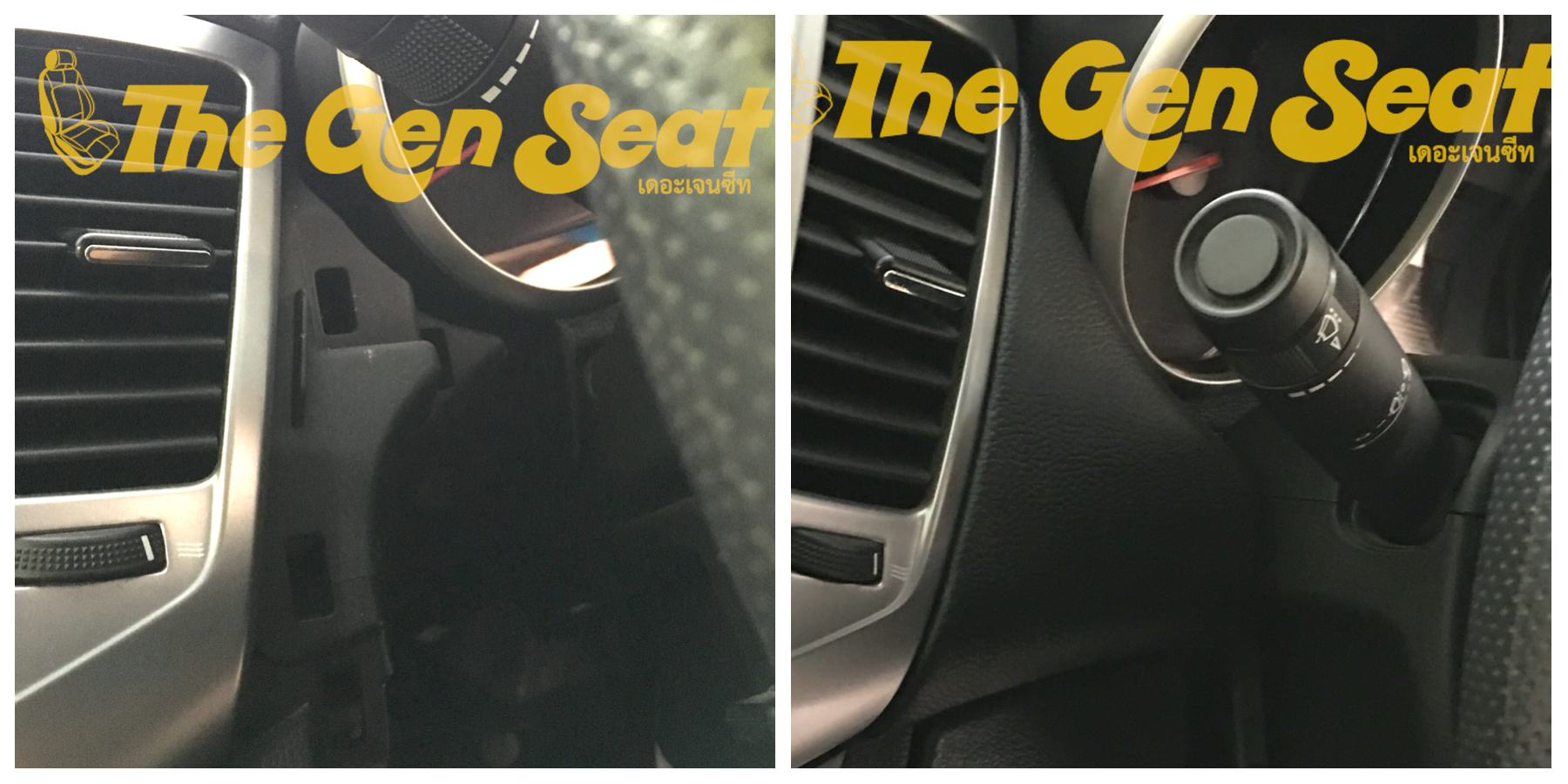 เบาะหนังเชฟโรเลตครูซ