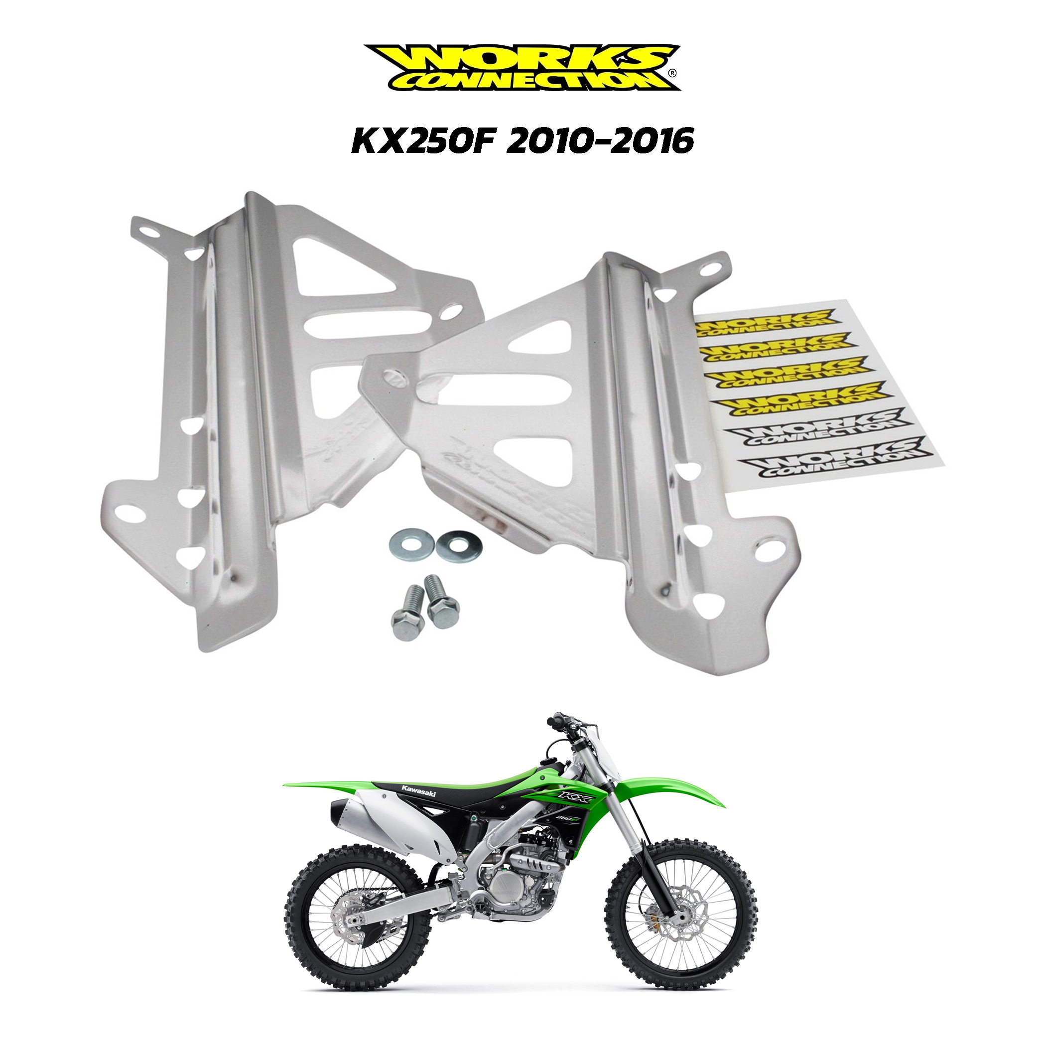 การ์ดหม้อน้ำ Works Connection KX250F 2010-2016