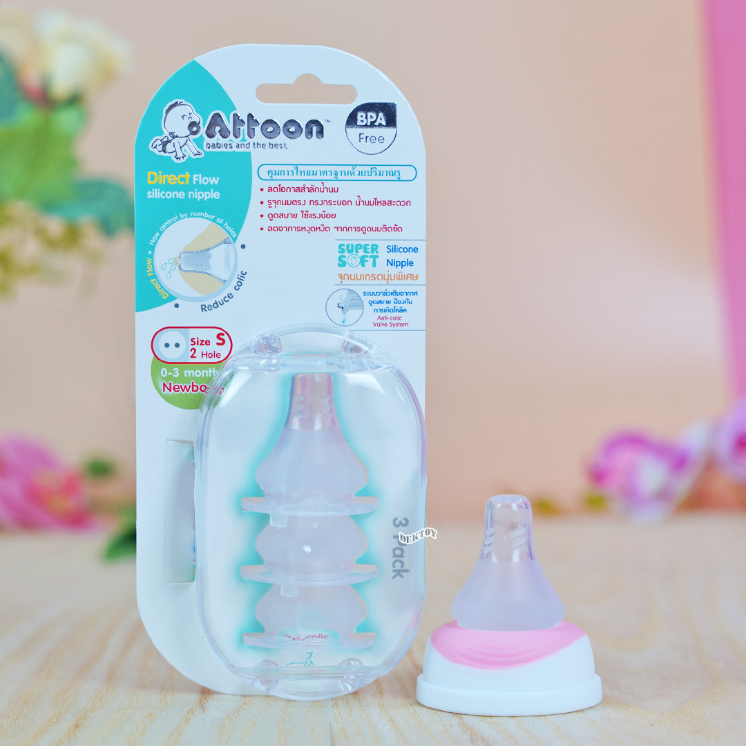 จุกนมแอทตูนนุ่มพิเศษ Attoon แอทตูน จุกนมคอแคบ จุกนมเกรดนุ่มพิเศษ Silicone Super Soft แพ็ค3ชิ้น
