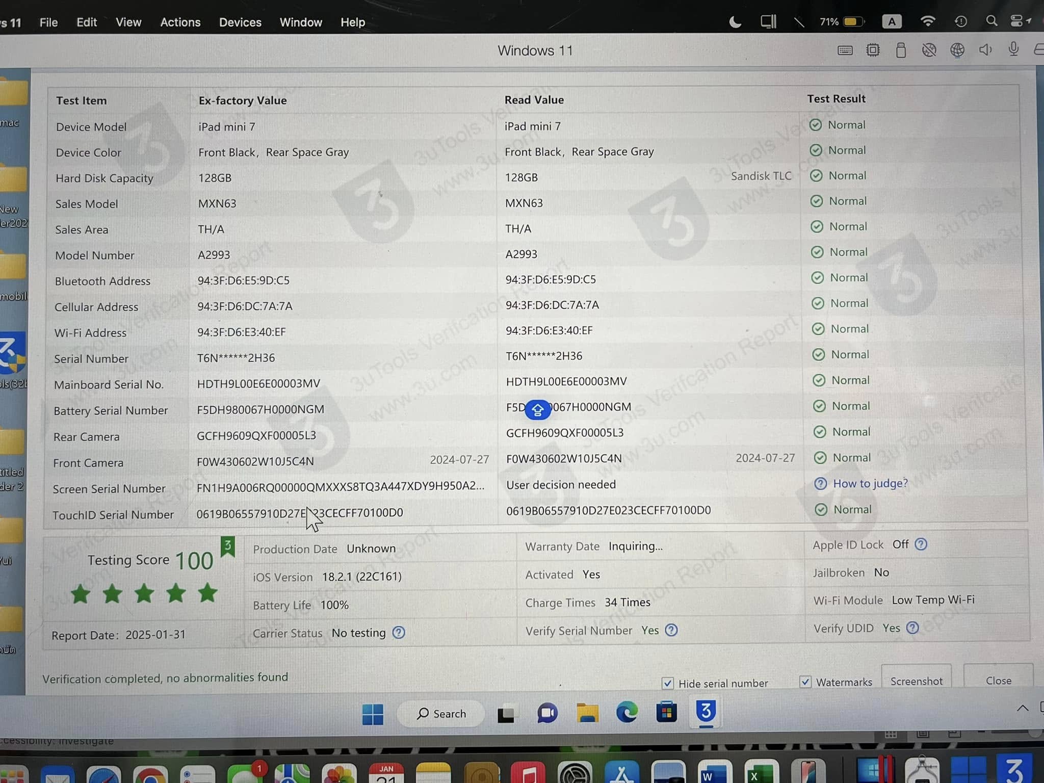 iPad mini 7 ชิฟ(A17Pro) มือสอง เชียงใหม่
