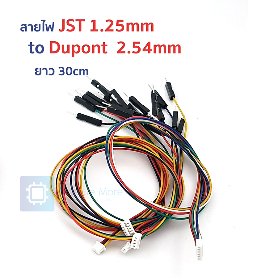 สายไฟ JST 1.25mm to Dupont 2.54mm ยาว 30cm