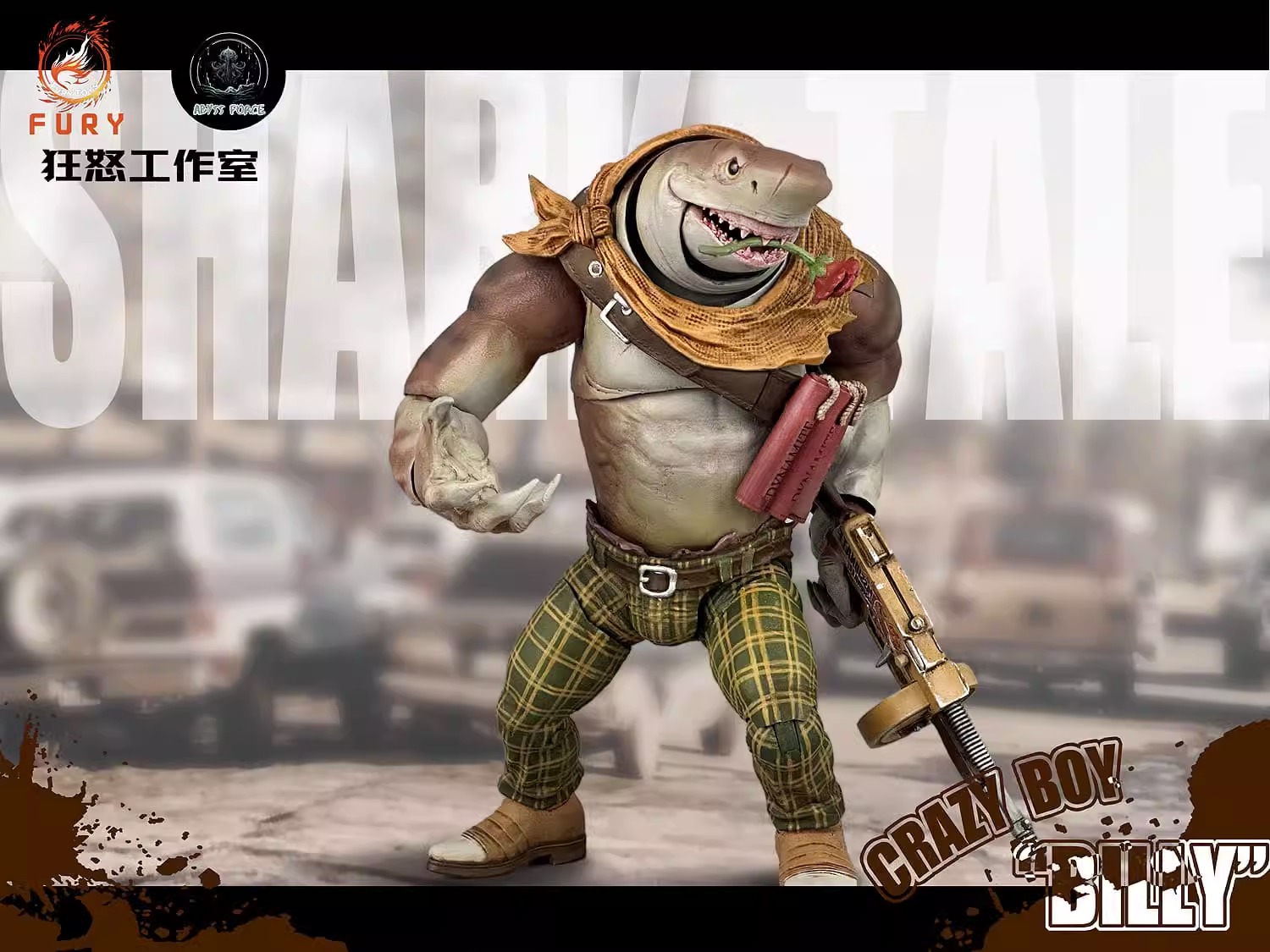 [สั่งจอง]fury toys 1/12 : Shark Tale (7นิ้ว)