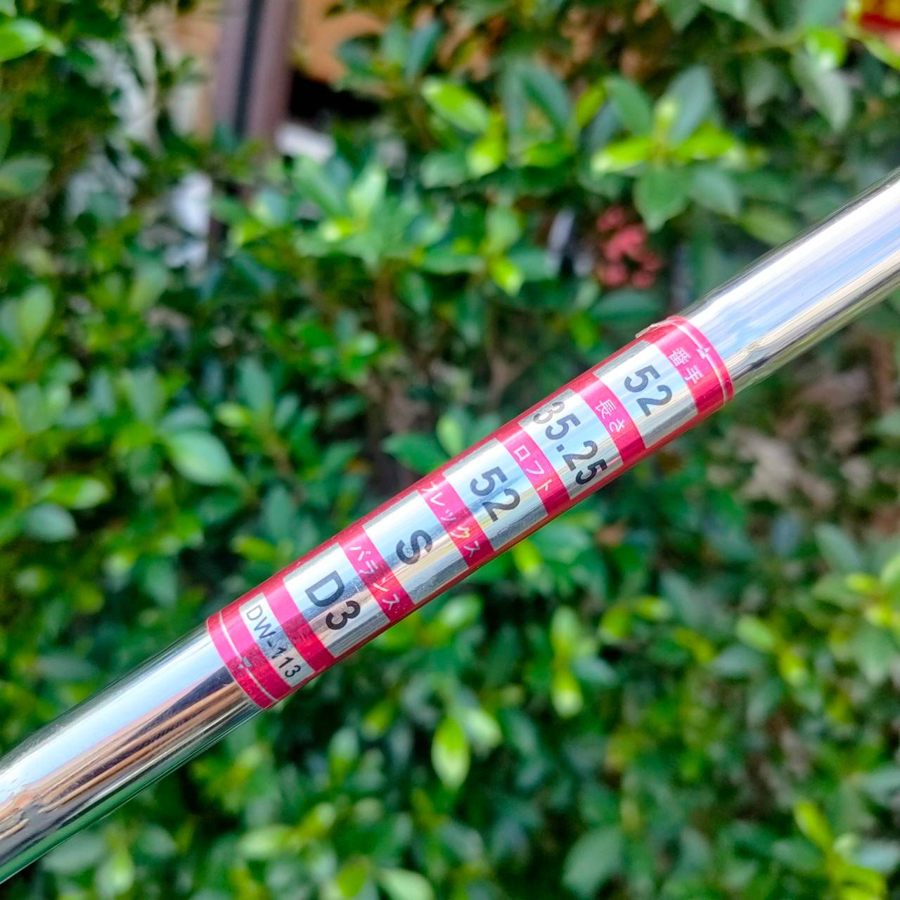 Kasco Dolphin Wedge DW-113 องศา 52 FLEX S ก้าน MULTI -STEP LITE รุ่นดัง!!