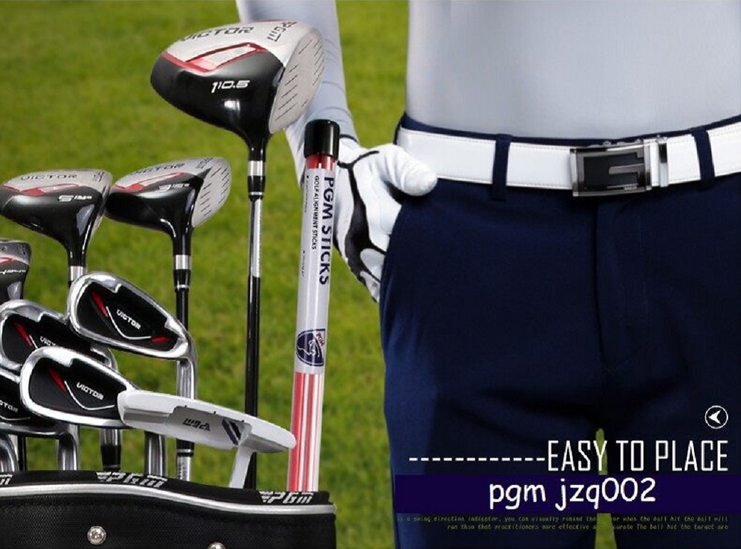 ที่วางฝึกซ้อมพัตต์ TOUR STICK PGM JZQ002 ( 1คู่ )