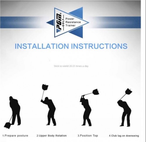อุปกรณ์ฝึกซ้อมสวิง แบบใบพัด PGM HGB007