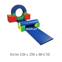 เซตโปรโมชั่น Kid zone เครื่องเล่นสนามในร่ม-ของเล่นปีนป่ายนุ่มนิ่ม , บ่อบอลนุ่ม,ของเล่นสนาม,สนามเด็กเล่นบ่อบอล ,ปีนป่ายนุ่ม ,KidsZone,Soft play, indoorplayground สินค้าราคาโรงงาน