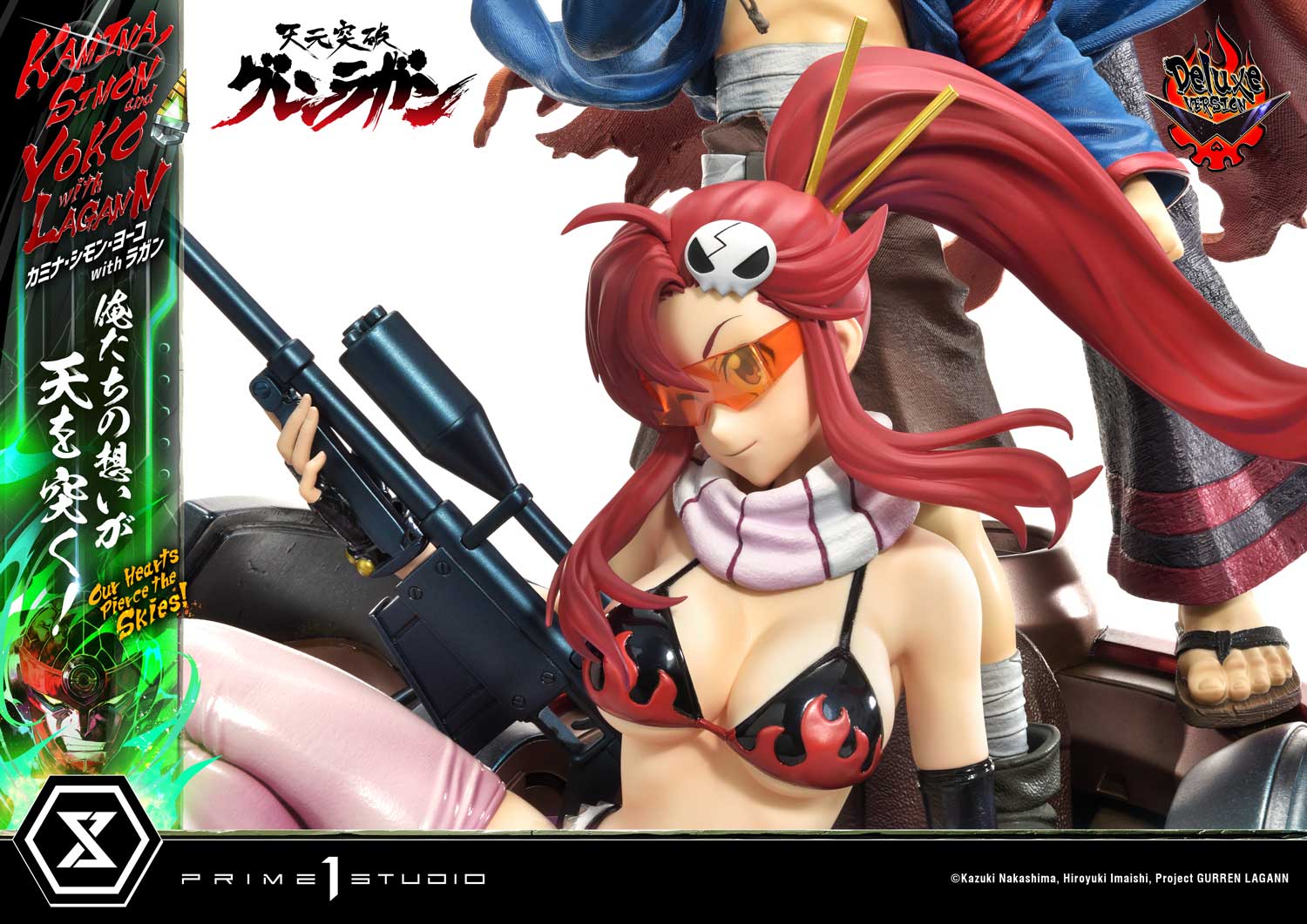 [สั่งจอง] Prime 1 Studio : Kamina, Simon & Yoko with Lagann (Gurren Lagann)