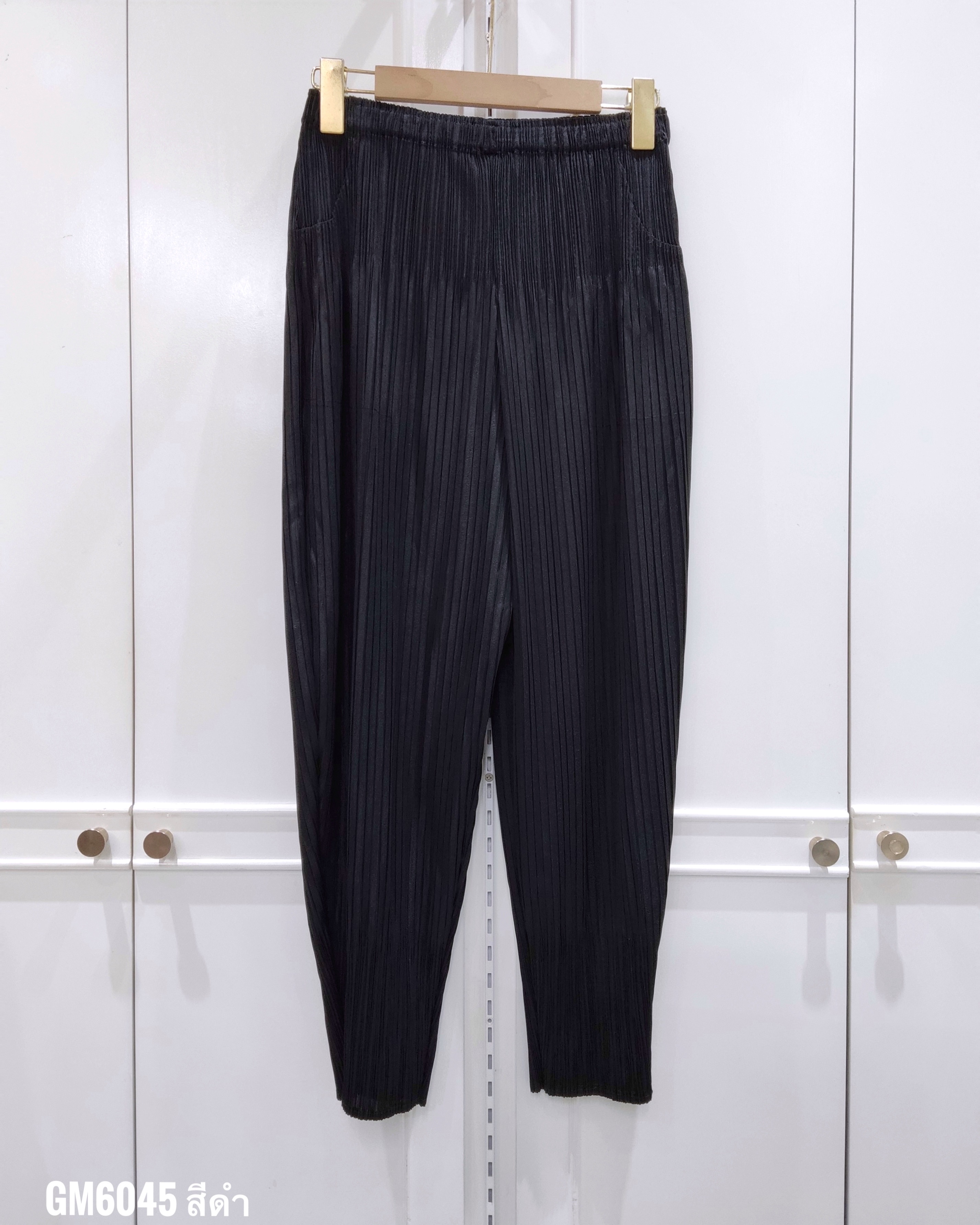 ยาว 34 นิ้ว 2MUAY รุ่น GM6045 กางเกงอัดพลีท FLUFFY PLEATED PANTS 31 สี FREE SIZE