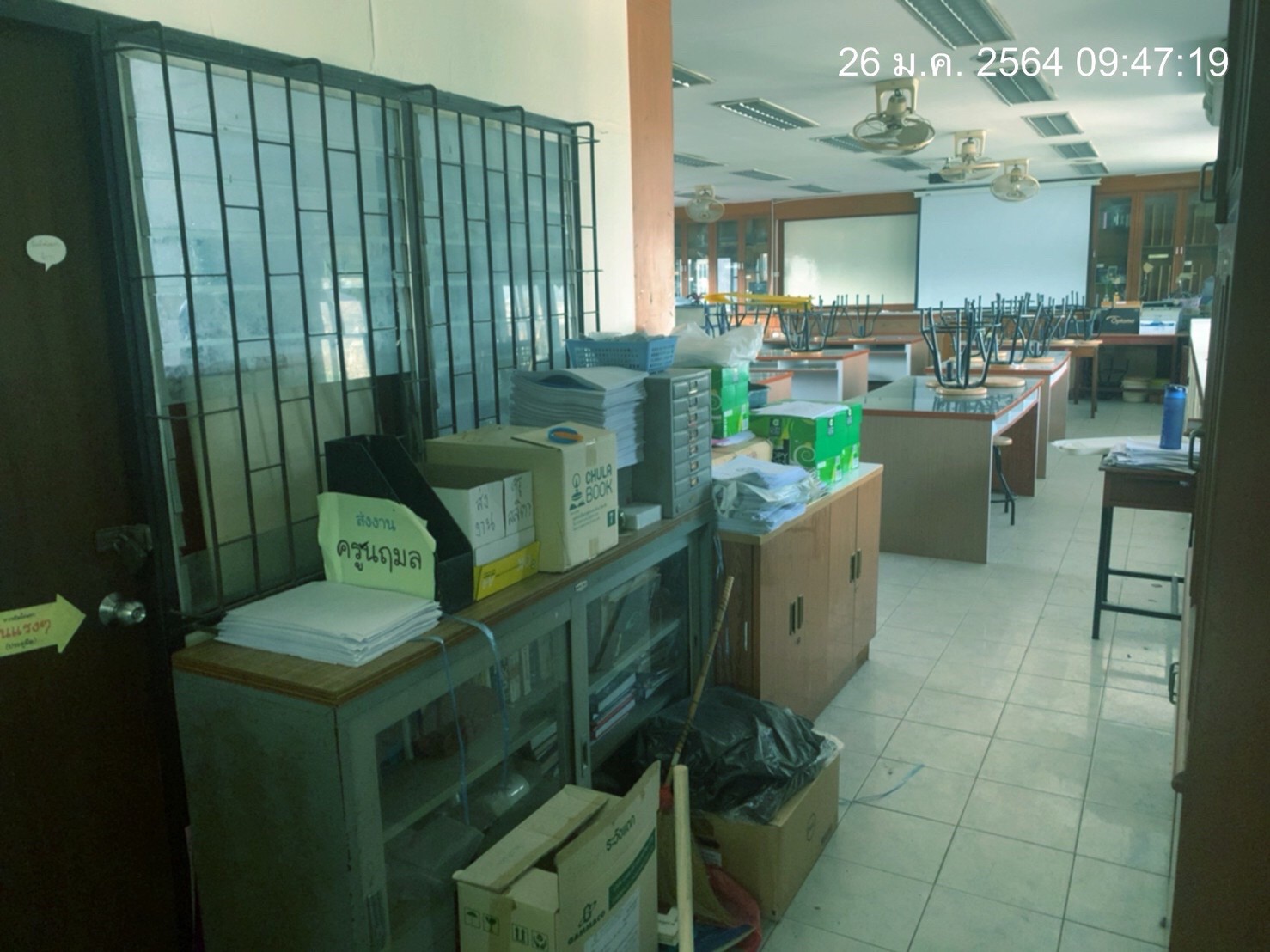 โรงเรียนเทพศิรินทร์ งานปรับปรุงห้องวิทยาศาสตร์