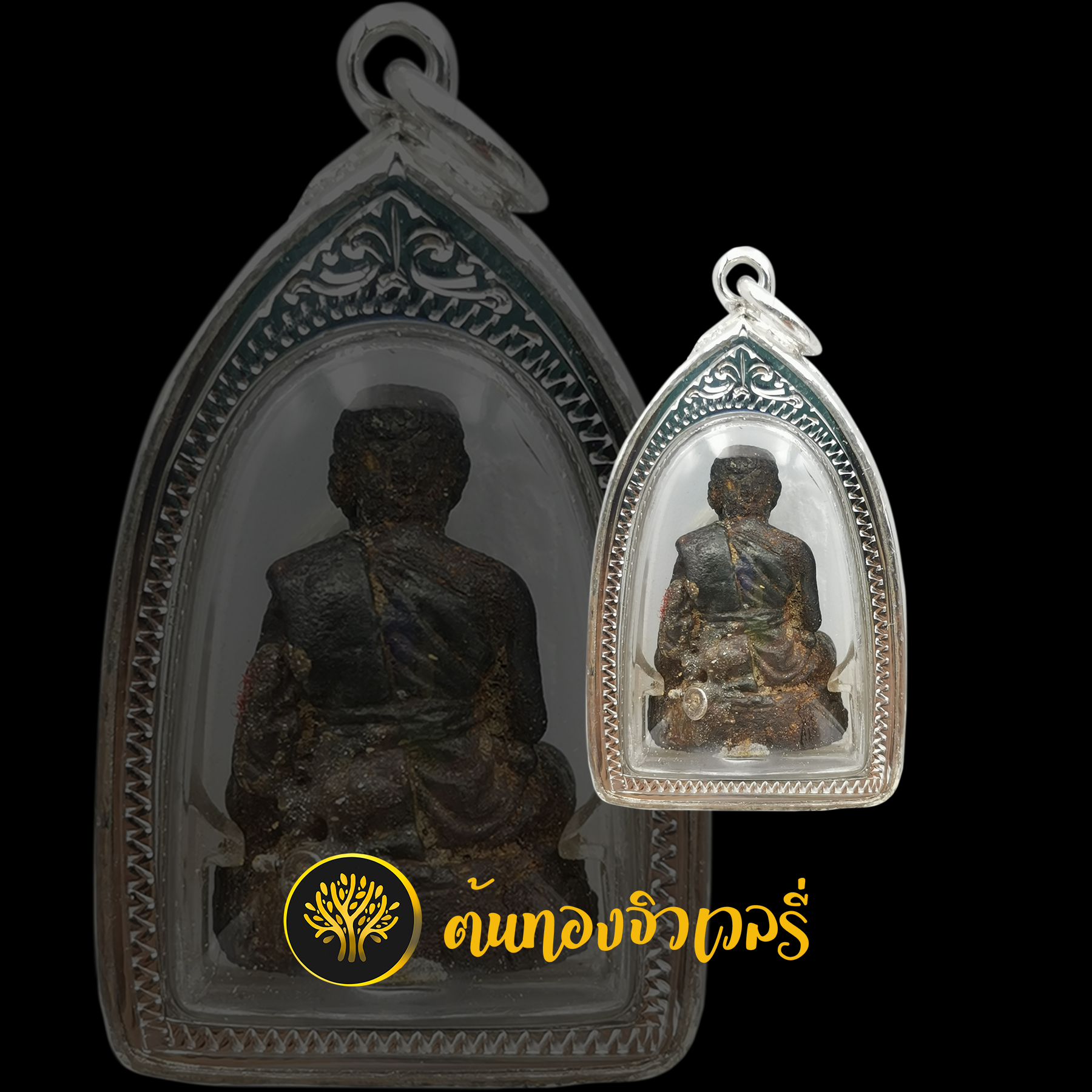 กรอบพระเงิน ยกซุ้มหัวสิงห์หัวสิงห์คมๆ แกะลายสวยๆเลย