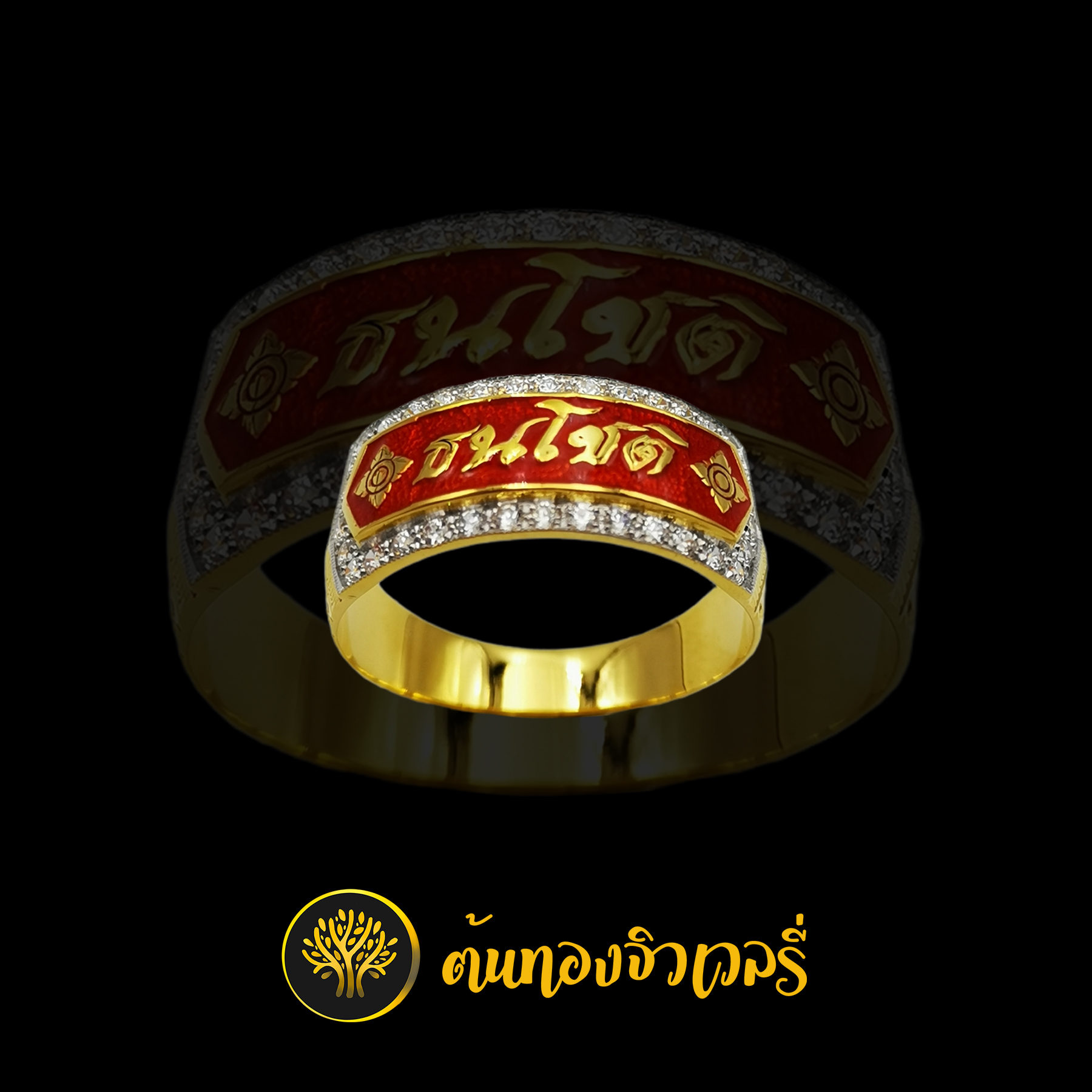 แหวนนามสกุล ลงยา เพชรล้อม สวยๆ งานเนียนๆ เลเซอร์คมๆ เช่นเคยครับ