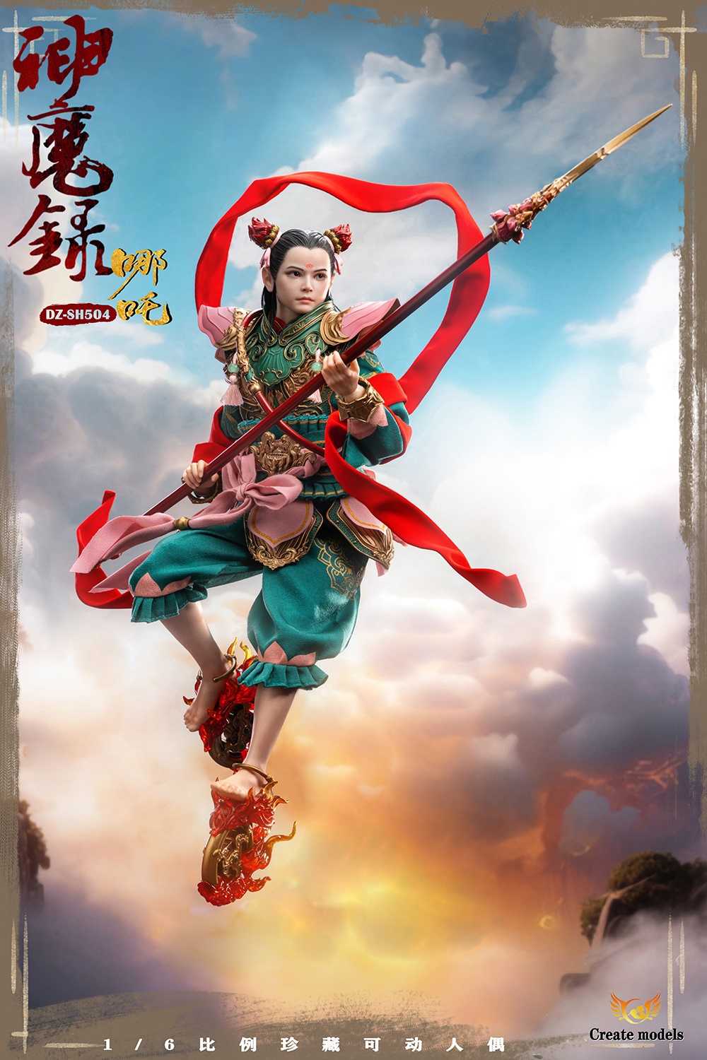 [สั่งจอง]Createmodels DZ-SH504 1/6 : [Gods and Demons] Series - Nezha