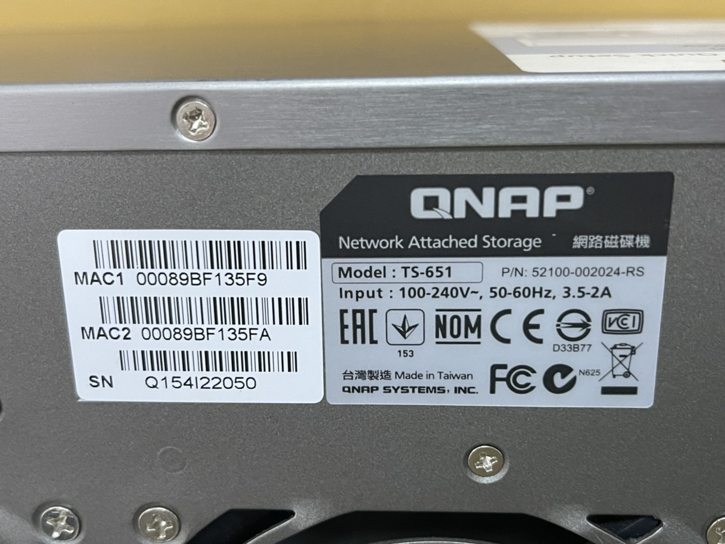 Qnap TS-651