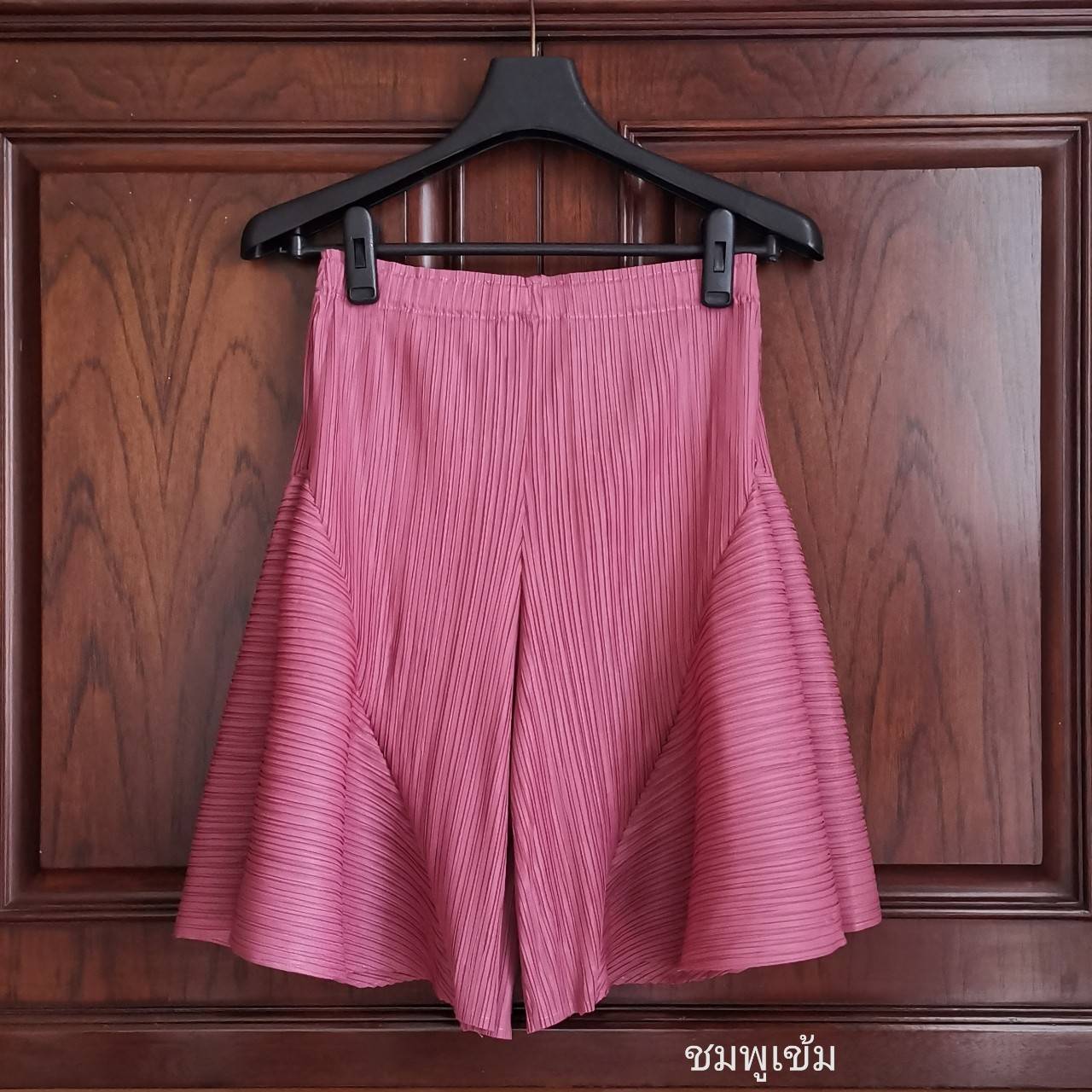 2MUAY รุ่น GJO7746 กางเกงอัดพลีทคุณภาพ SHORT WIDE LEG PLEATED PANTS 7สี FREE SIZE