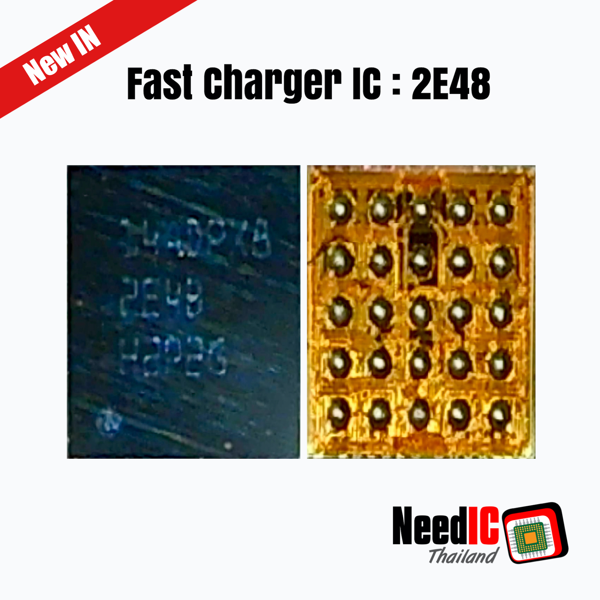 Fast Charging IC : 2E48 สำหรับ iPhone 13/Pro/Max/Mini
