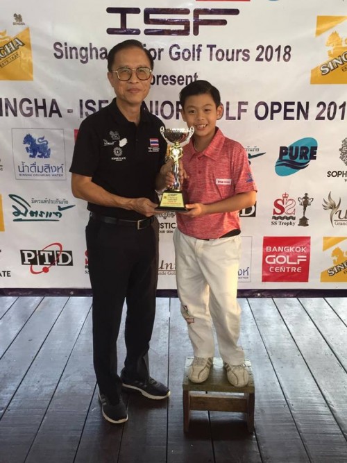 รองเท้ากอล์ฟ สำหรับเด็ก PGM XZ001