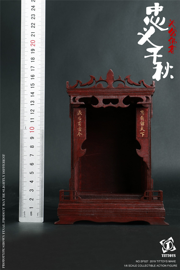 [สั่งจอง] TITTOYS 1/6 SF027/SF028 Guan Gong Buddhist Temple Standard/Deluxe Ver.