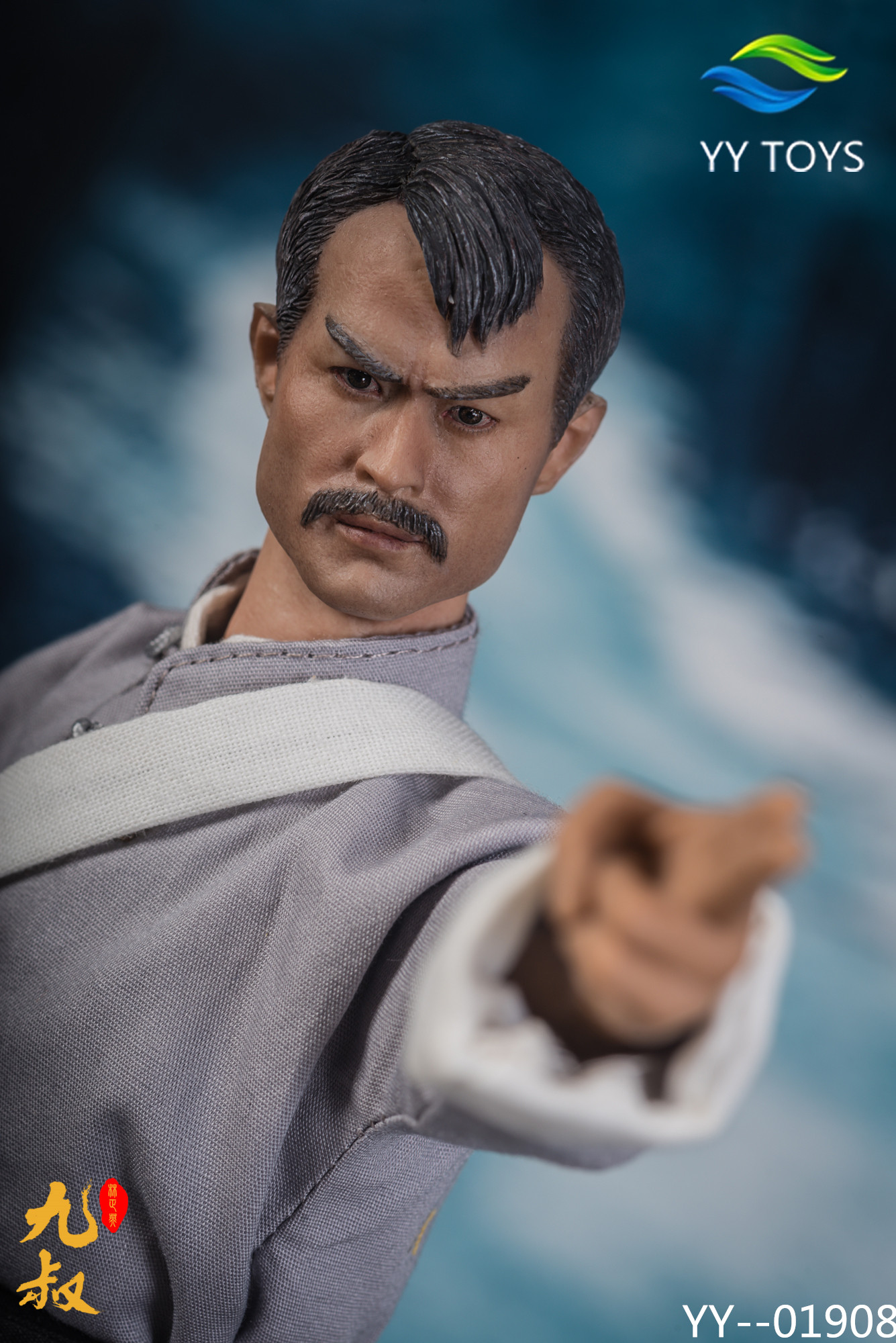 [สั่งจอง] YY Toys 1/6 YY-01908 Taoist Priest -Ninth Uncle