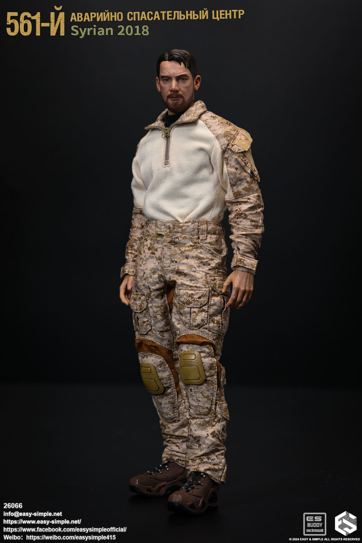 [สั่งจอง]Easy&Simple 26066 1/6 : 561-й Аварийно Спасательный Центр (АСЦ) Syrian 2018