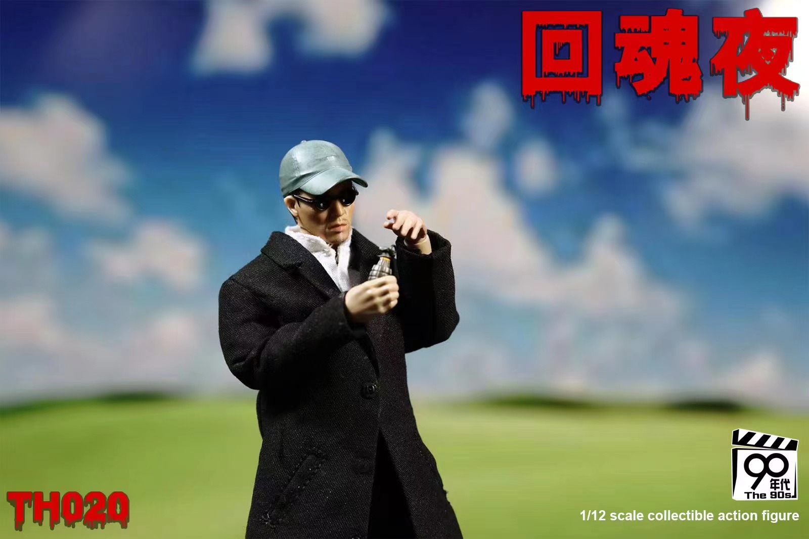 [สั่งจอง]90S TH020 1/12 ：Ghostbuster