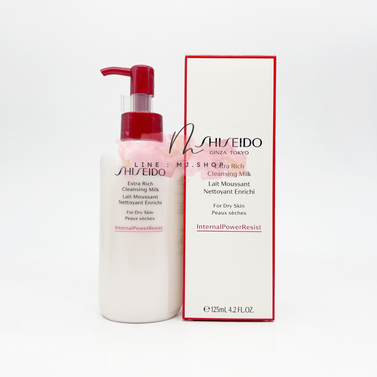 Extra Rich Cleansing Milk 125ml ผลิตภัณฑ์ทำความสะอาดผิวหน้าด้วยส่วนผสมจากนม