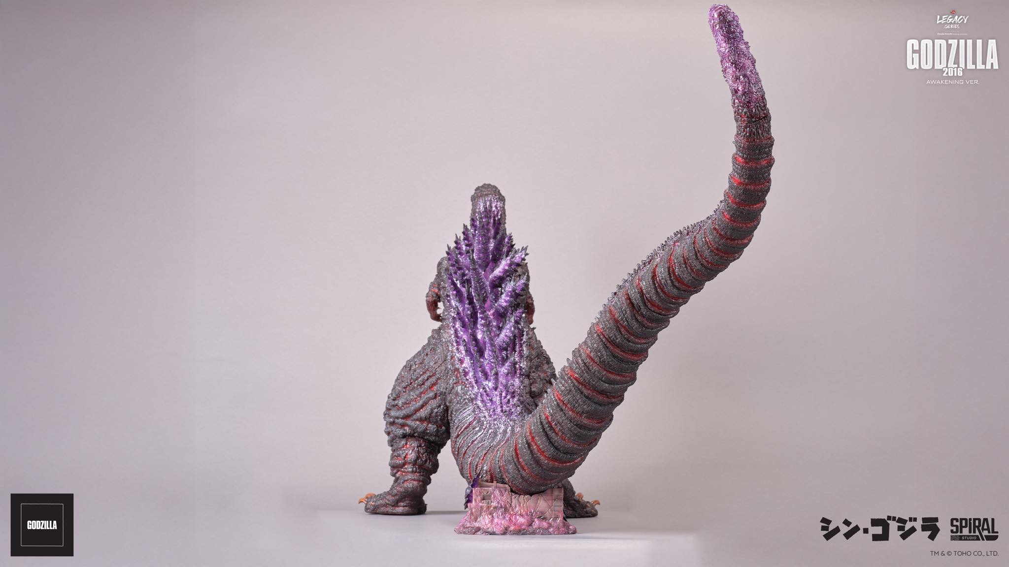 [สั่งจอง]Spiral Studio : Legacy Series Tanaka Kenichi Godzilla 2016 - Roaring Ver