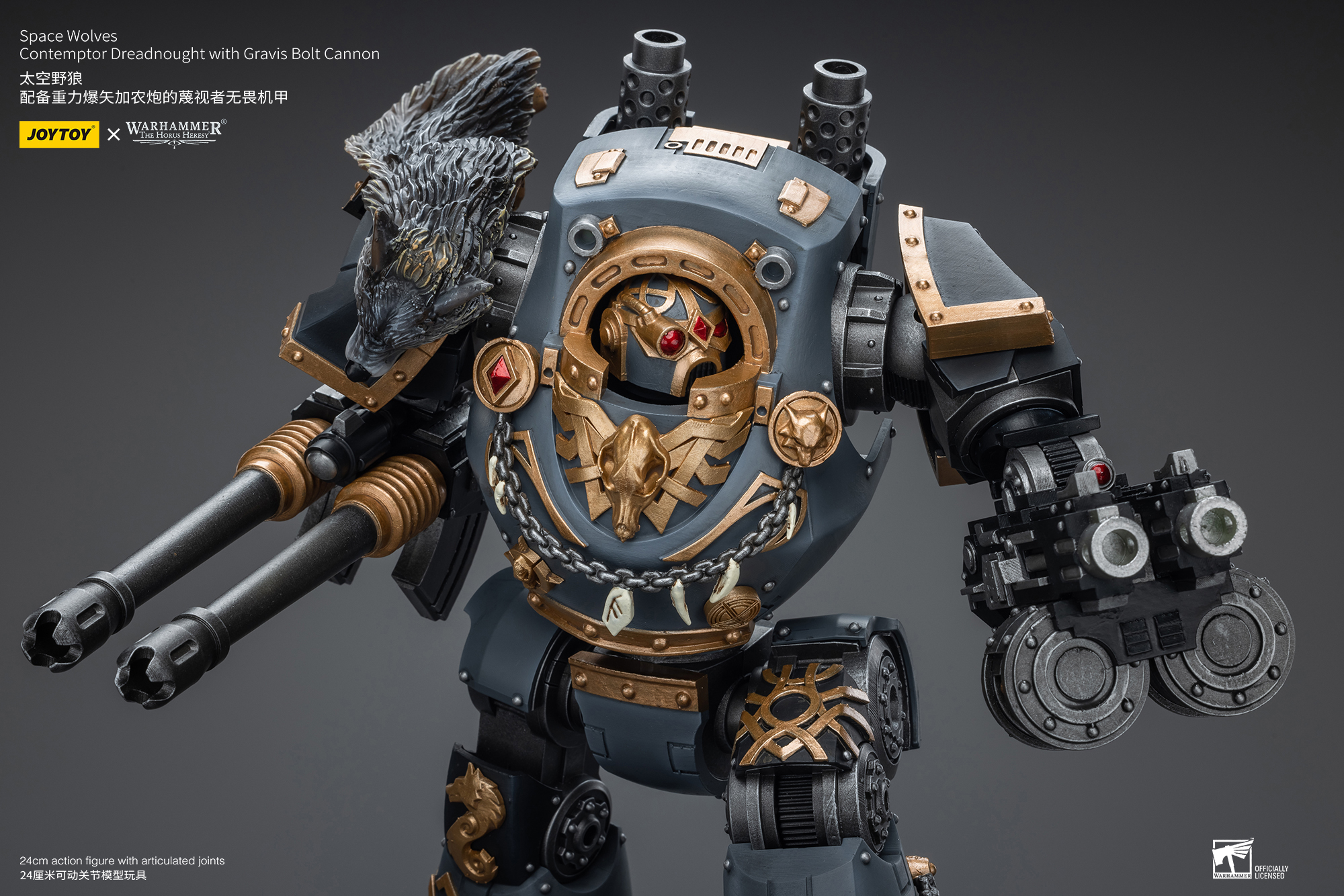 [สั่งจอง] Joytoy 1/18 : Space Wolves