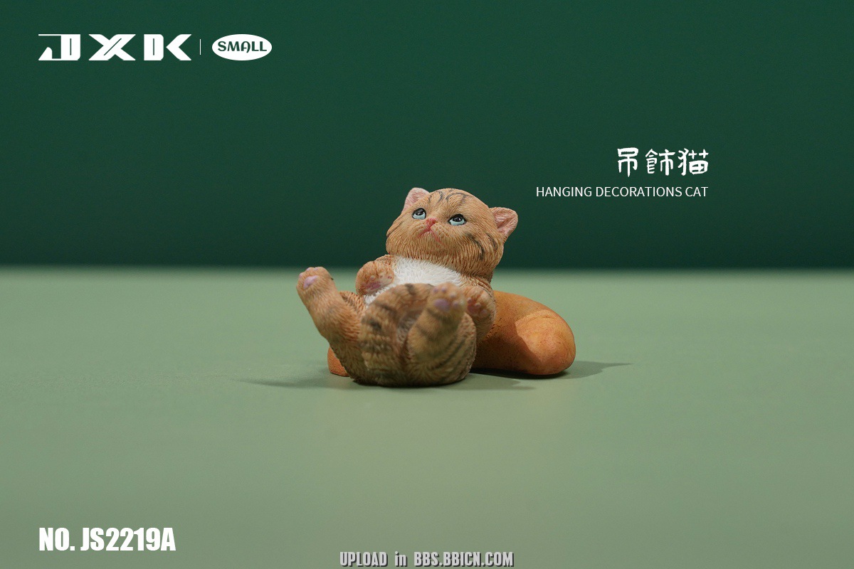 [สั่งจอง]JXK small JS2219 : Hanging Decorations Cat