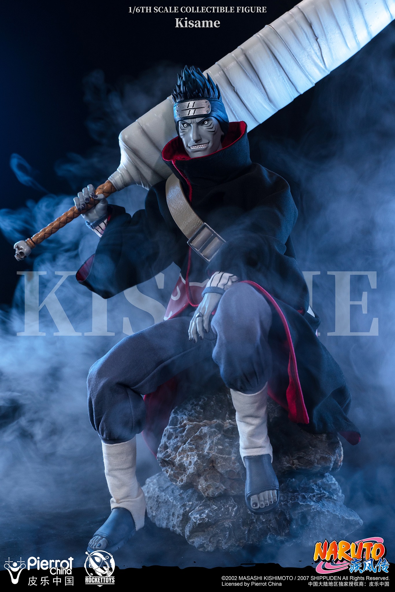 [สั่งจอง] ROCKETTOYS ROC-007 1/6 : KISAME
