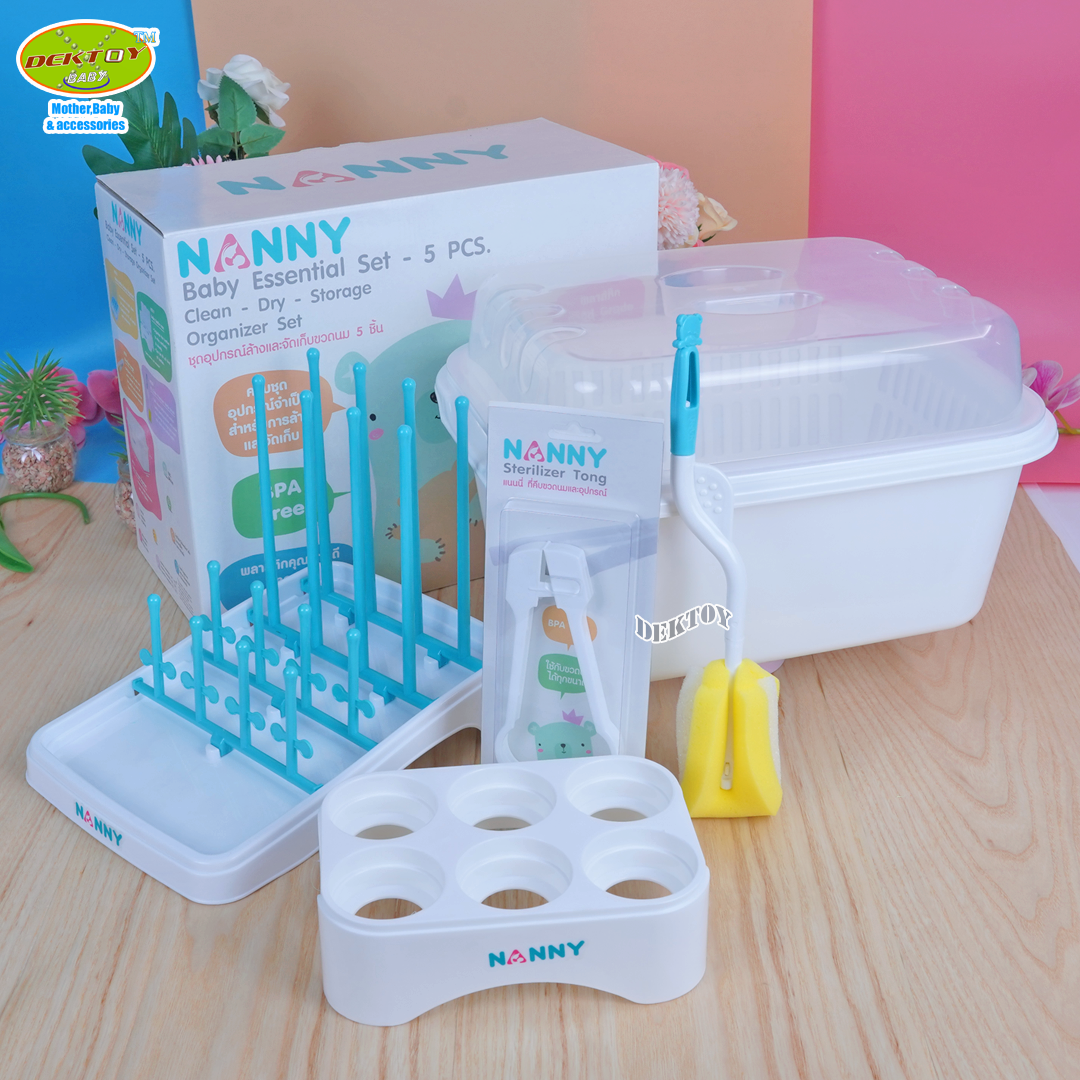 Nanny ชุดเซ็ตกล่องพร้อมอุปกรณ์สำหรับล้างและจัดเก็บขวดนม จำนวน 5 ชิ้น