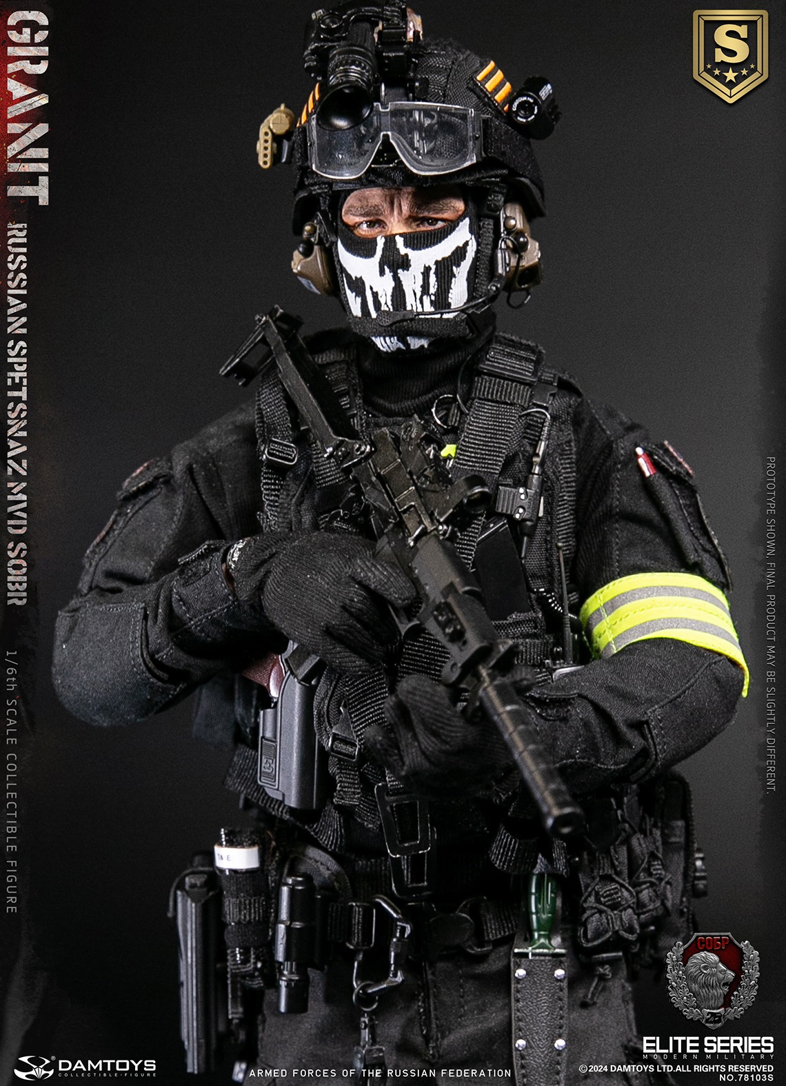 [สั่งจอง]DAMTOYS : 1/6 RUSSIAN SPETSNAZ MVD SOBR GRANIT
