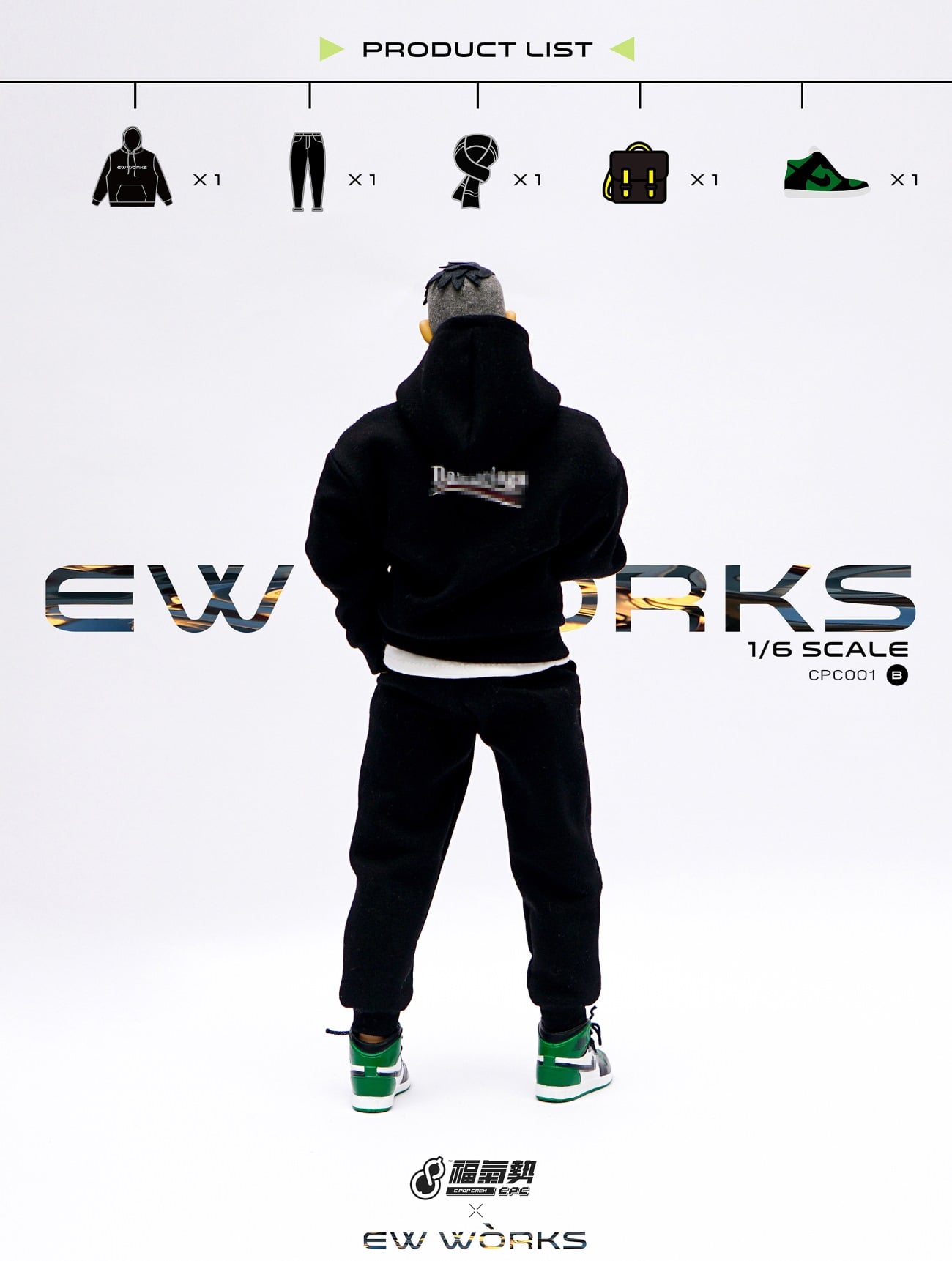 [สั่งจอง]CPOP CREW CPC001 1/6 : Fashion Sports Suit