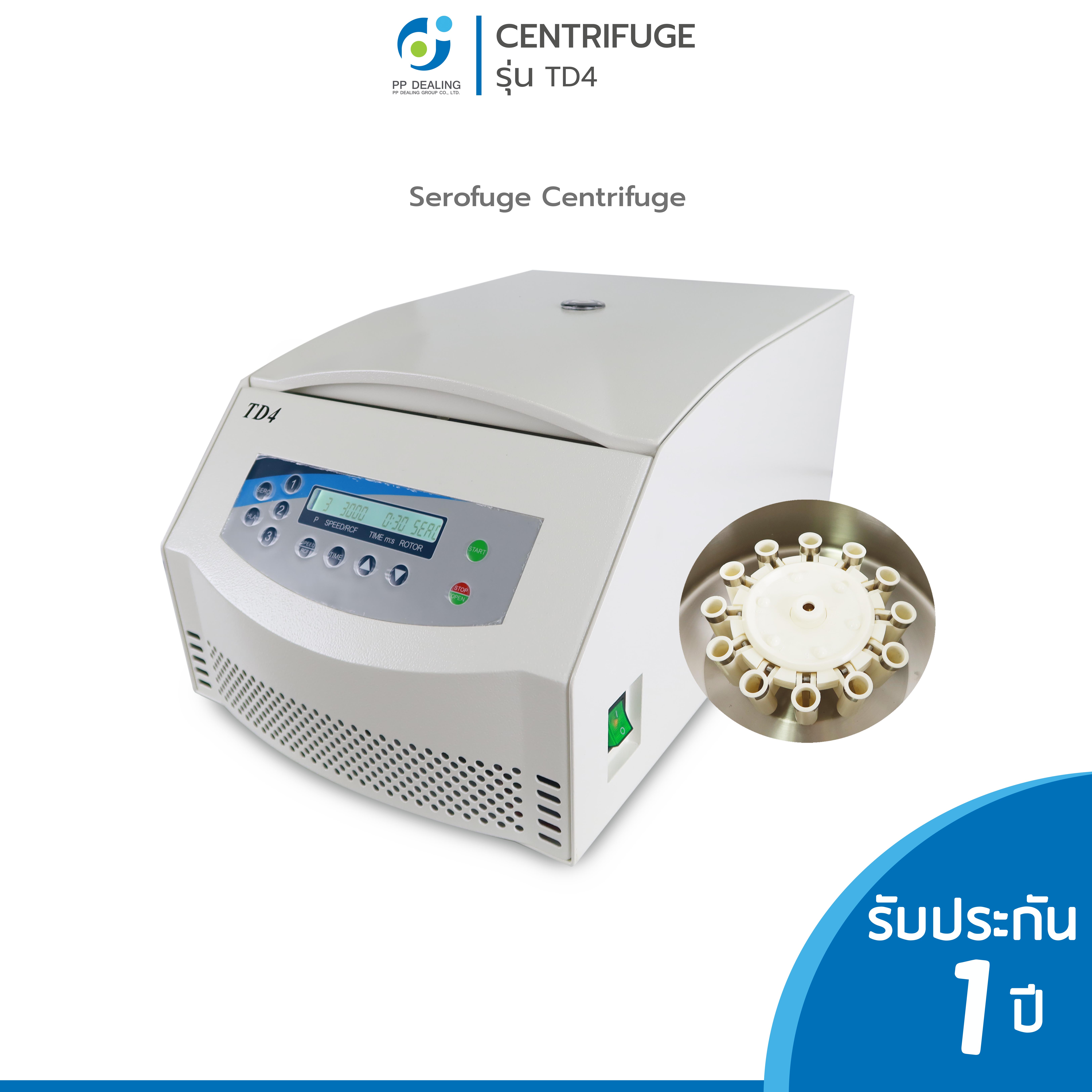 Serofuge Centrifuge Model TD4