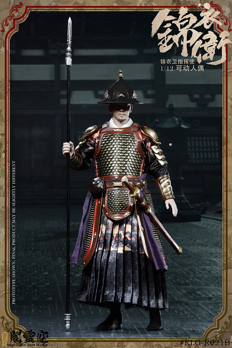 [สั่งจอง]Kong Ling Pavilion 1/12 KLG-R021A /KLG-R021B Jin Yi Commander RED/Blue Ver.