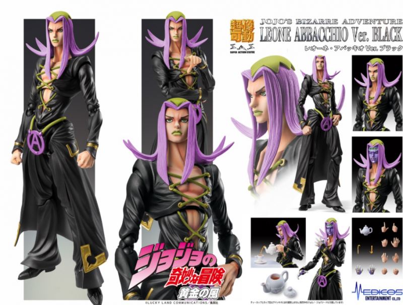 [สั่งจอง] Medicos : JoJo's Bizarre Adventure - Leone Abbacchio ver. black