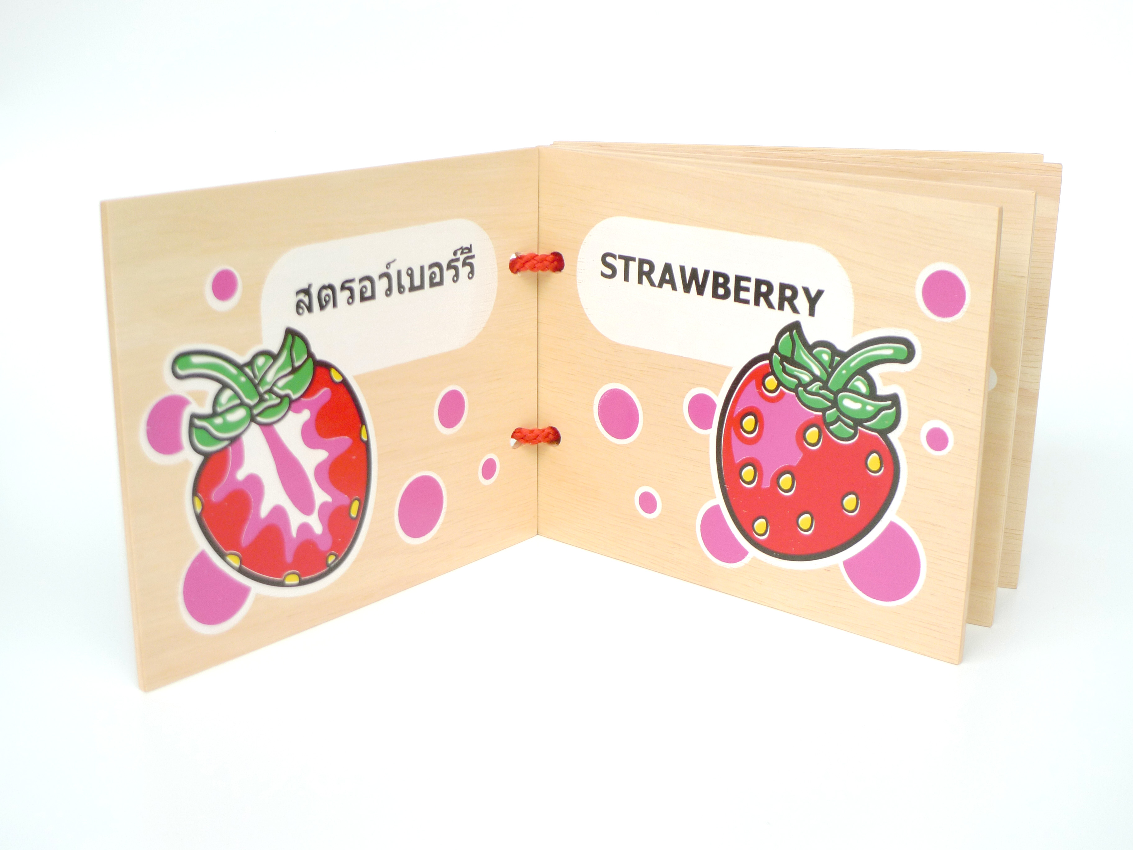 หนังสือไม้ผลไม้ ความรู้รอบตัวผลไม้ และสี พร้อมส่ง, ของเล่นไม้, ของเล่นเสริมพัฒนาการ, ของเล่นเด็กอนุบาล, สื่อการสอนเด็กอนุบาล