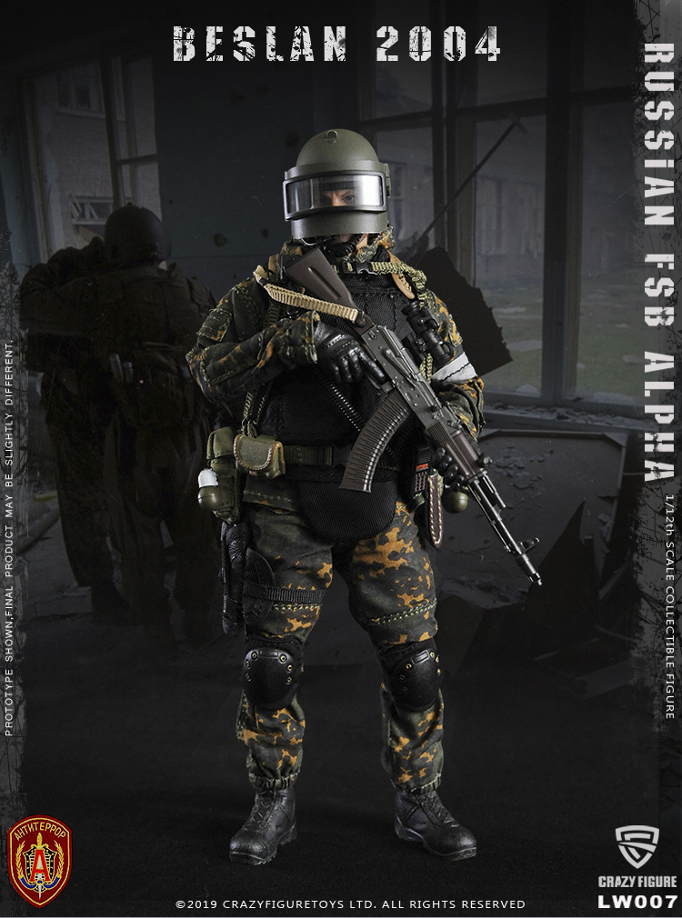 [สั่งจอง] Crazy Figure LW007 1/12 Russian Alpha Special Forces Heavy Shield