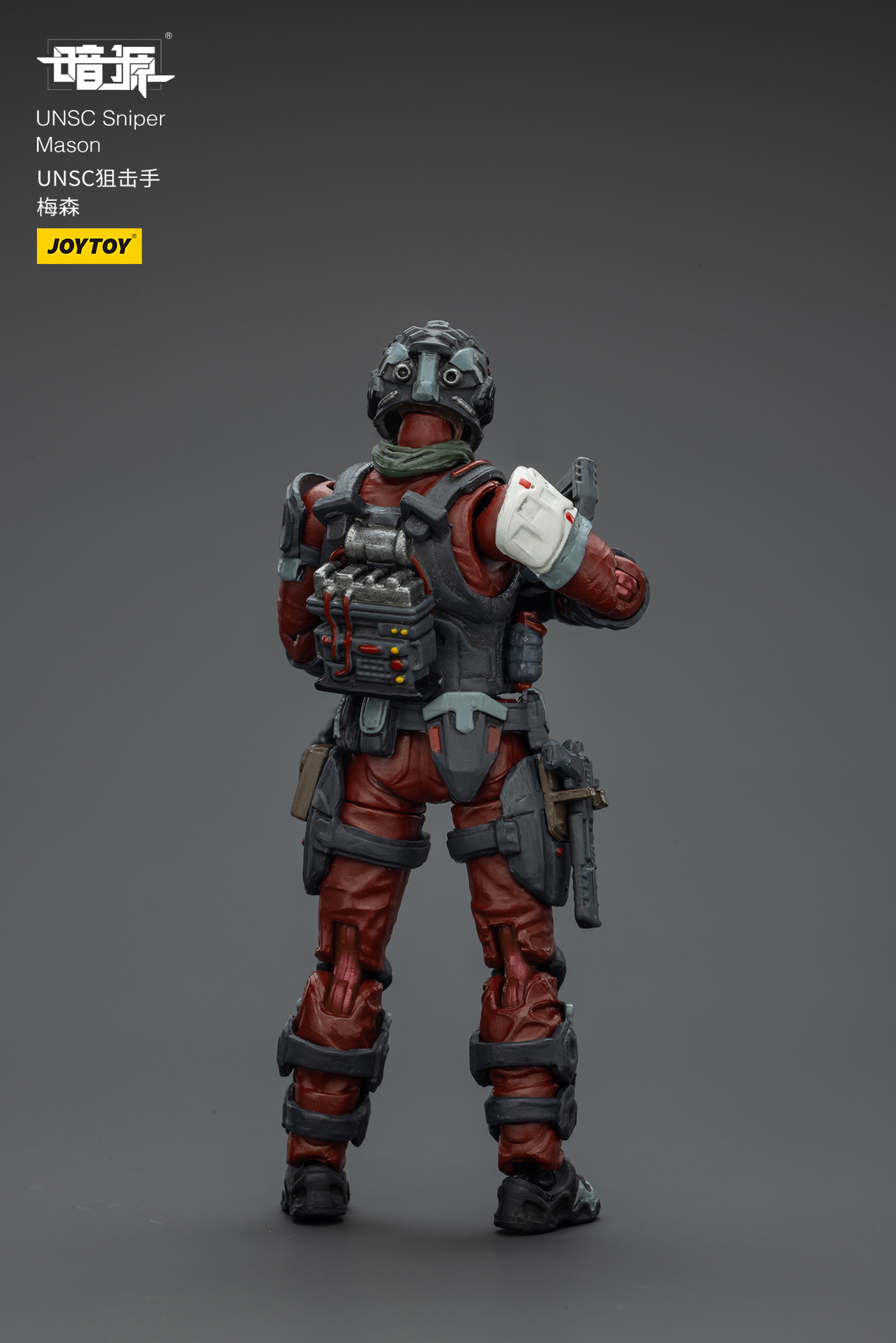 [สั่งจอง]Joy toy 1/25